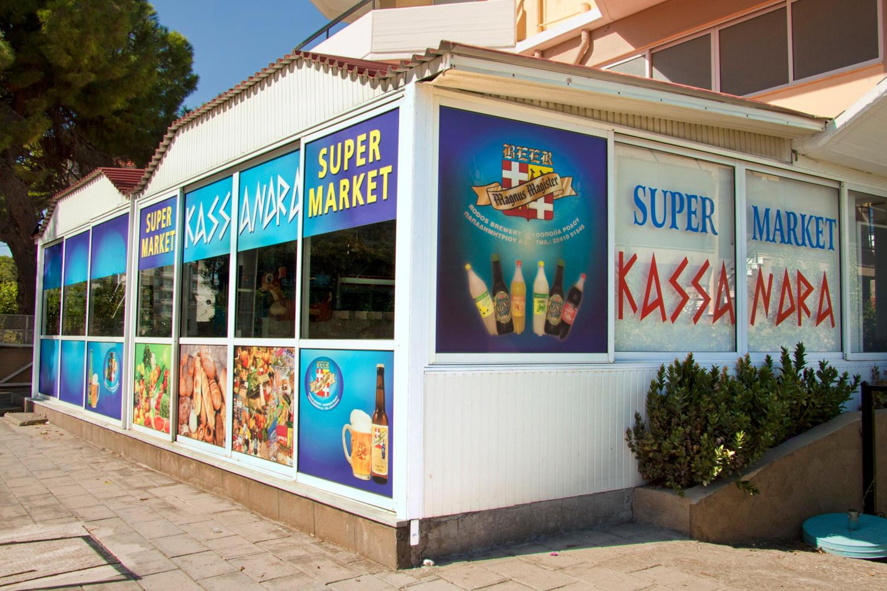 Kassandra Hotel