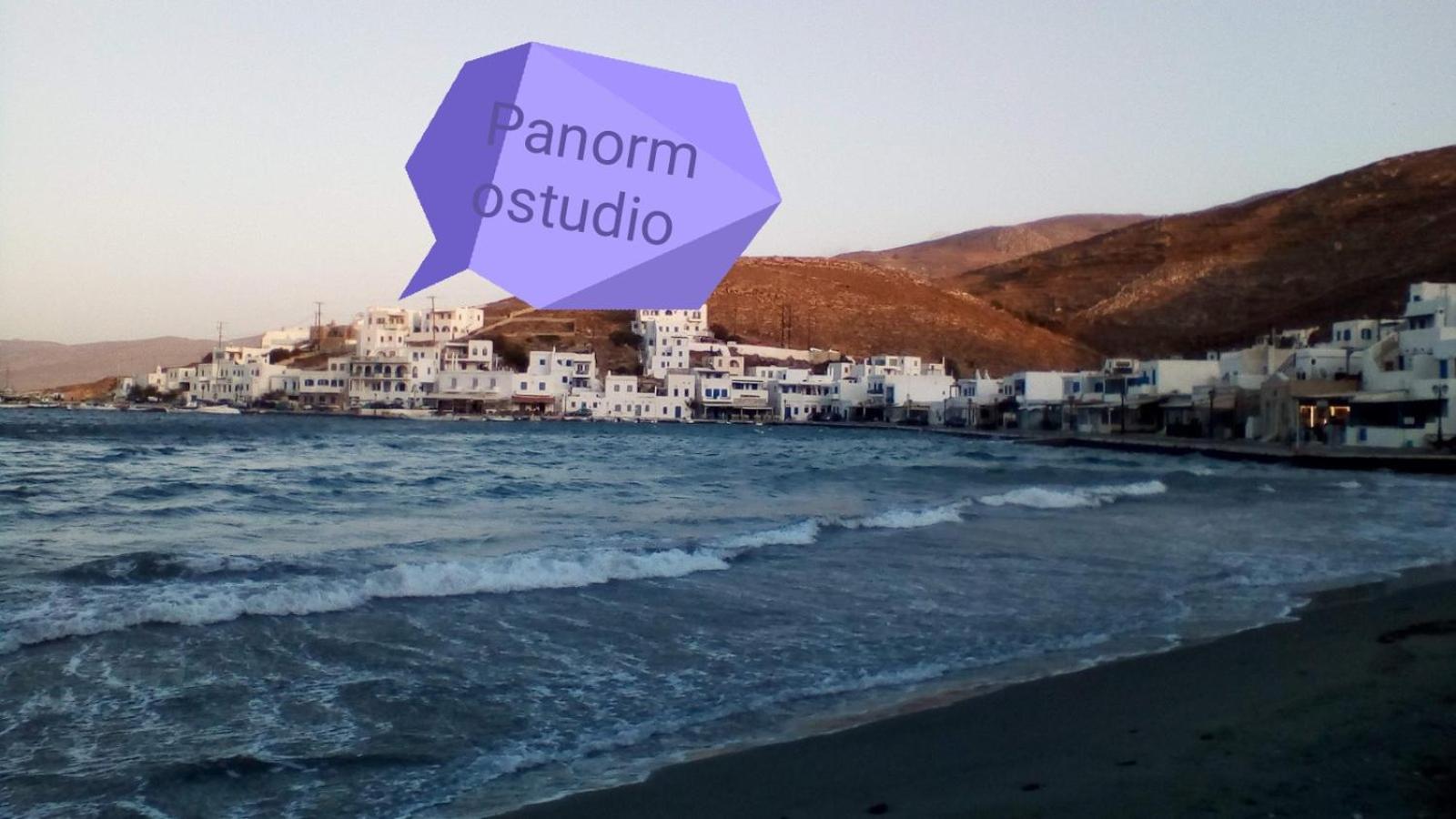 Panormos Studio view 2