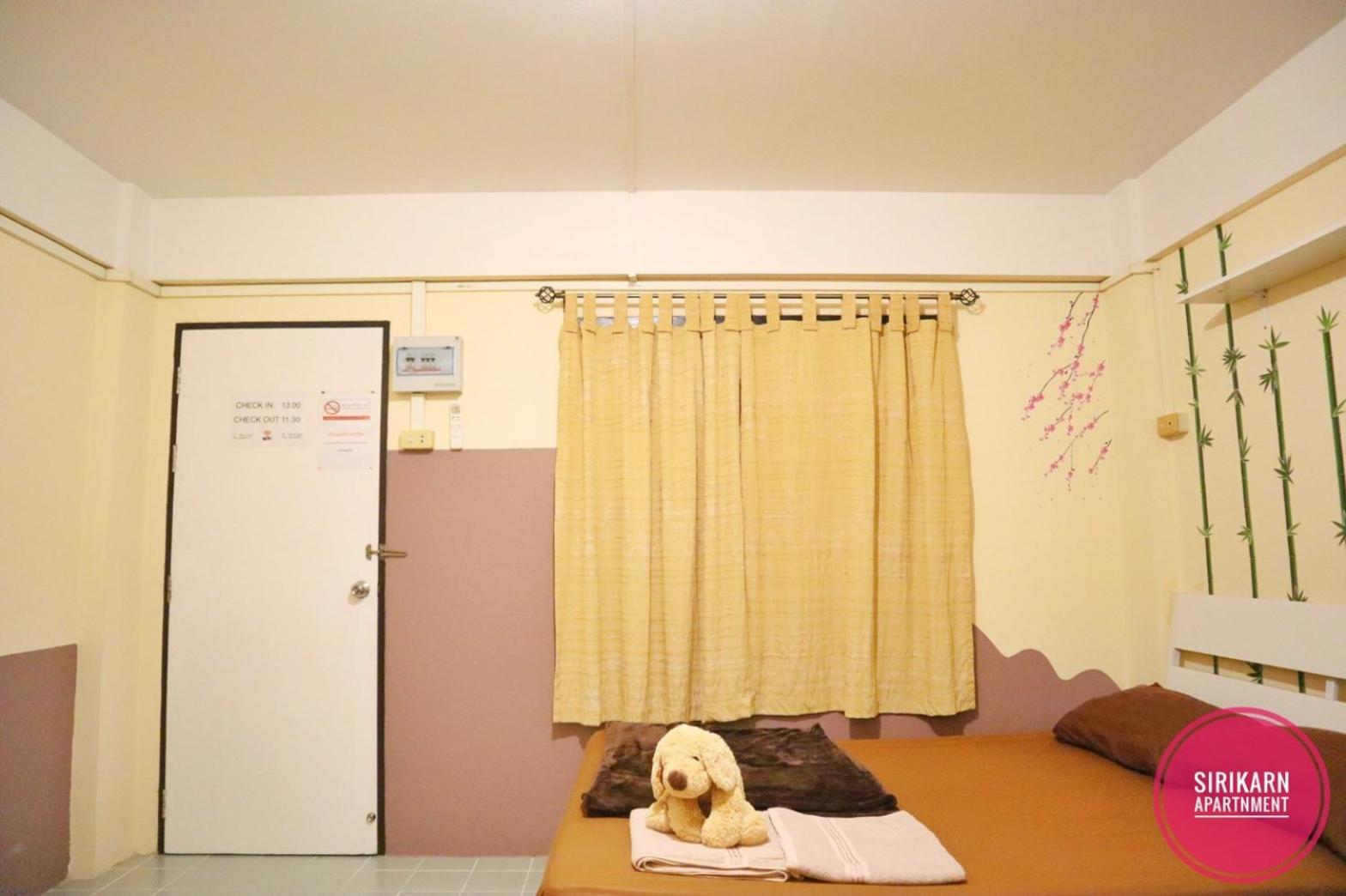 Sirikarn Apartment