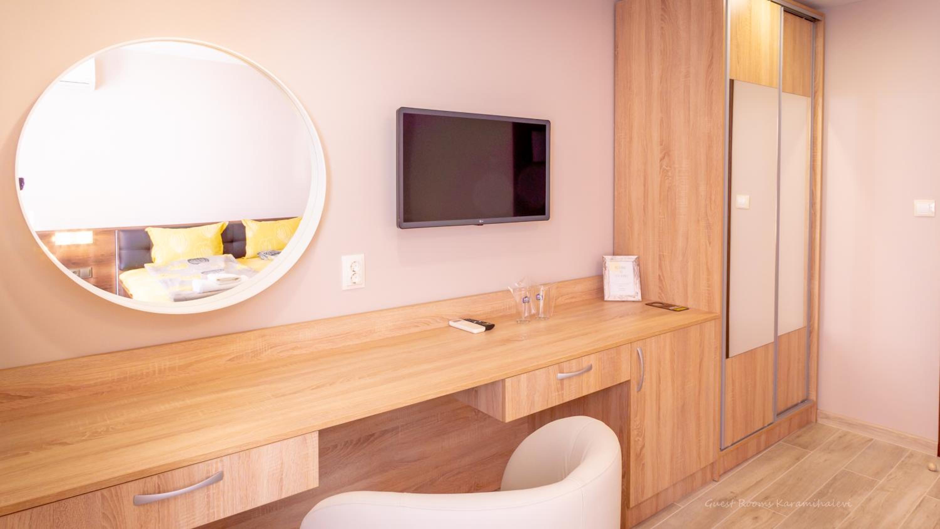 Guest House Karamihalevi
