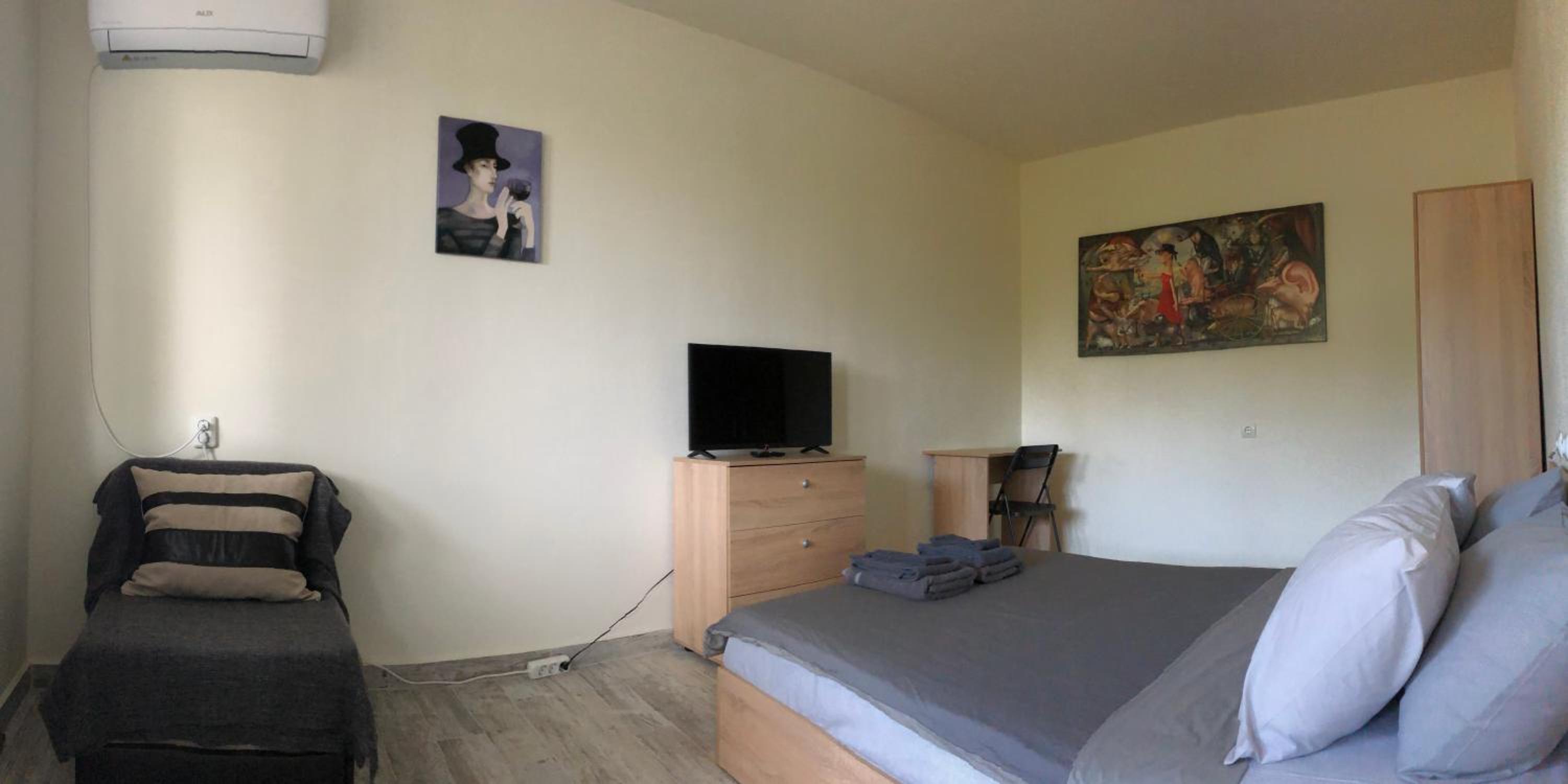 Art Fan Guest House