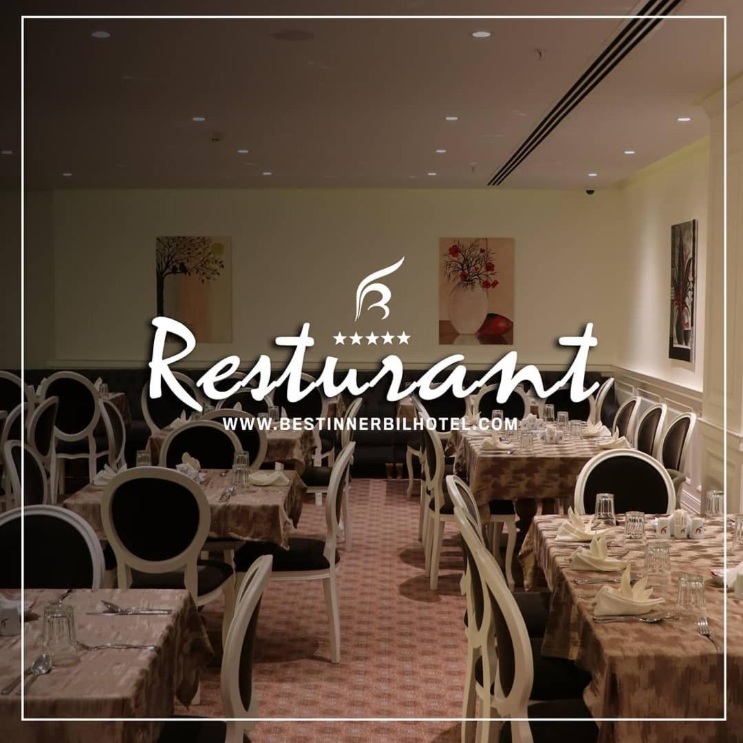 Food & Beverage