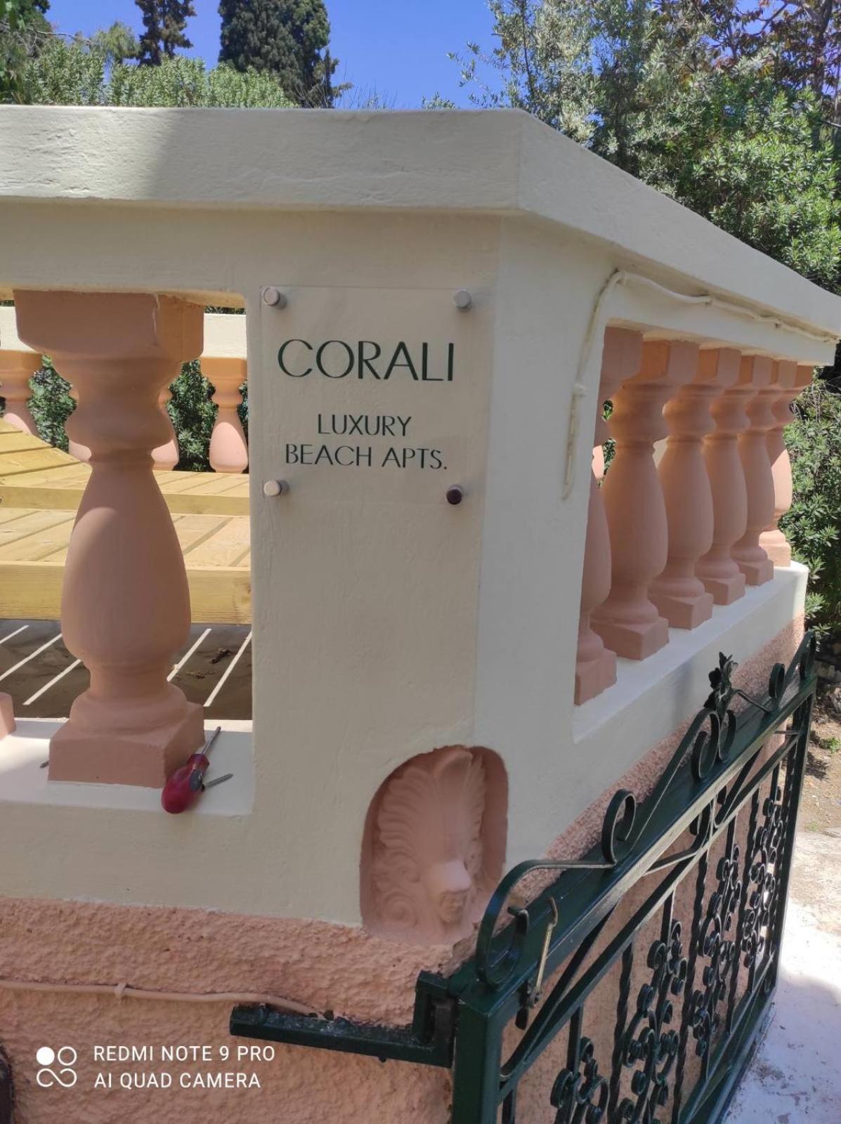 Corali Luxury Beach Apartment photo 3
