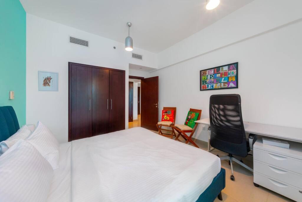 Tanaro, The Views by Emaar - Mint Stay