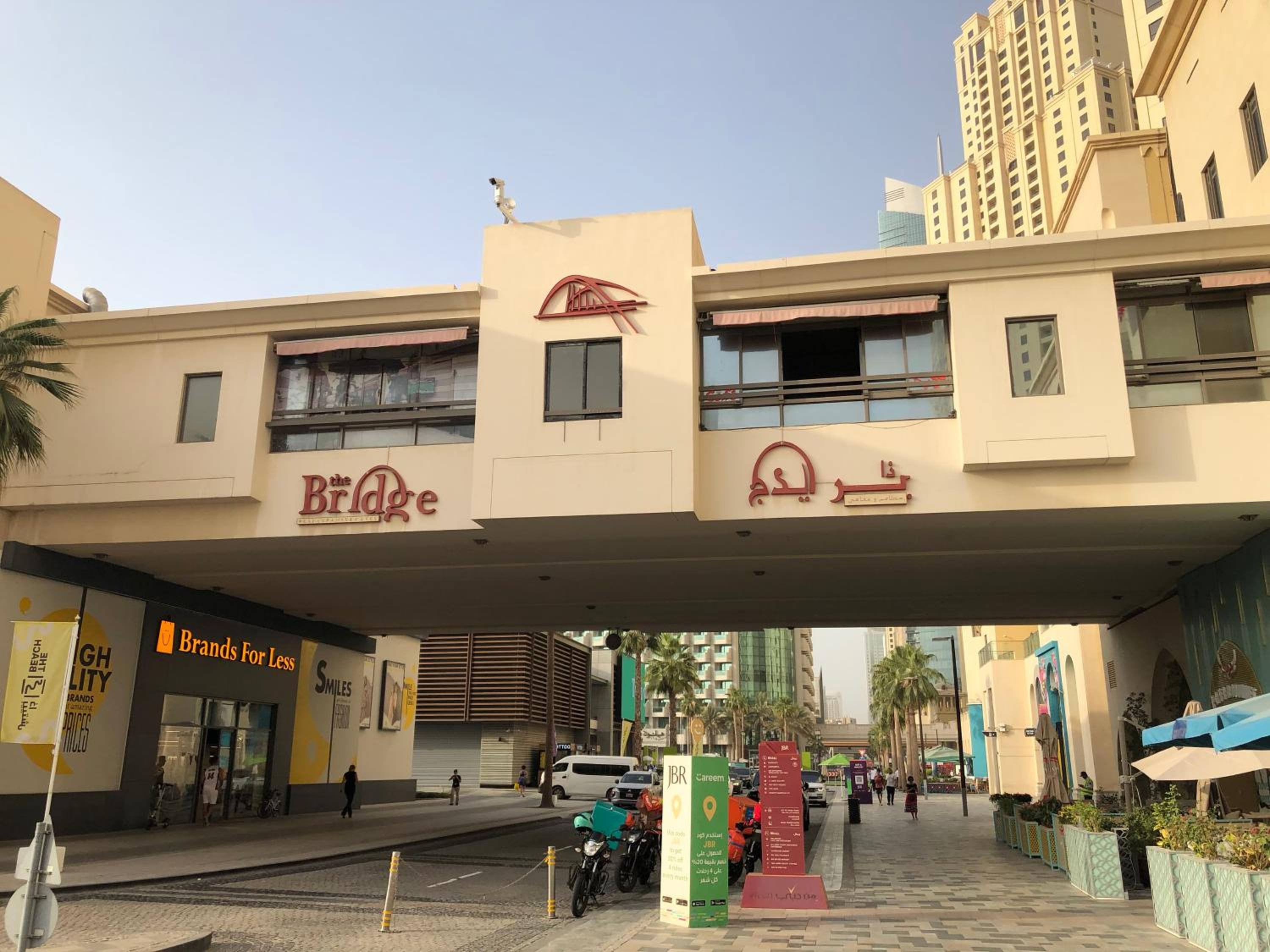 Ultimate Stay / 3 Beds / Full Sea & JBR Beach View / Zen & Yoga Soul
