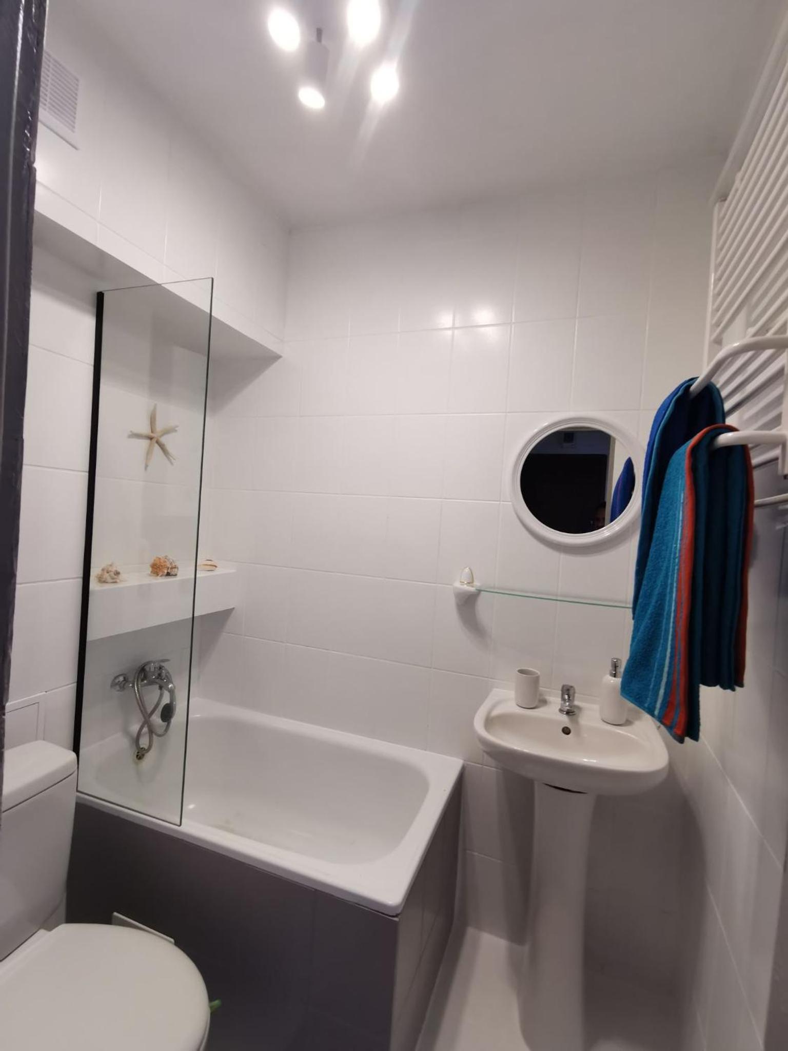 Apartament w Centrum