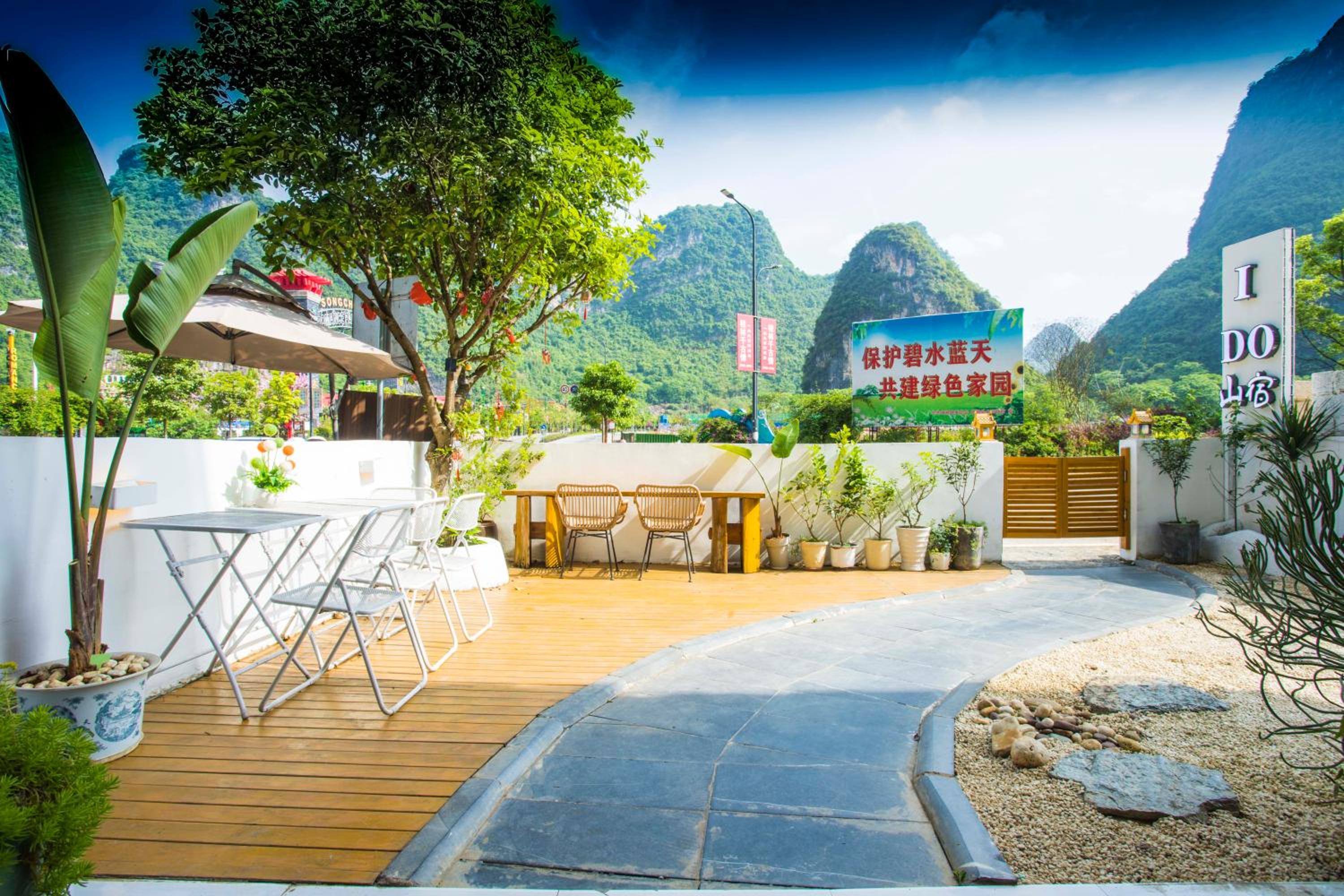 Sure I Do Panoramic Mountain Lodge