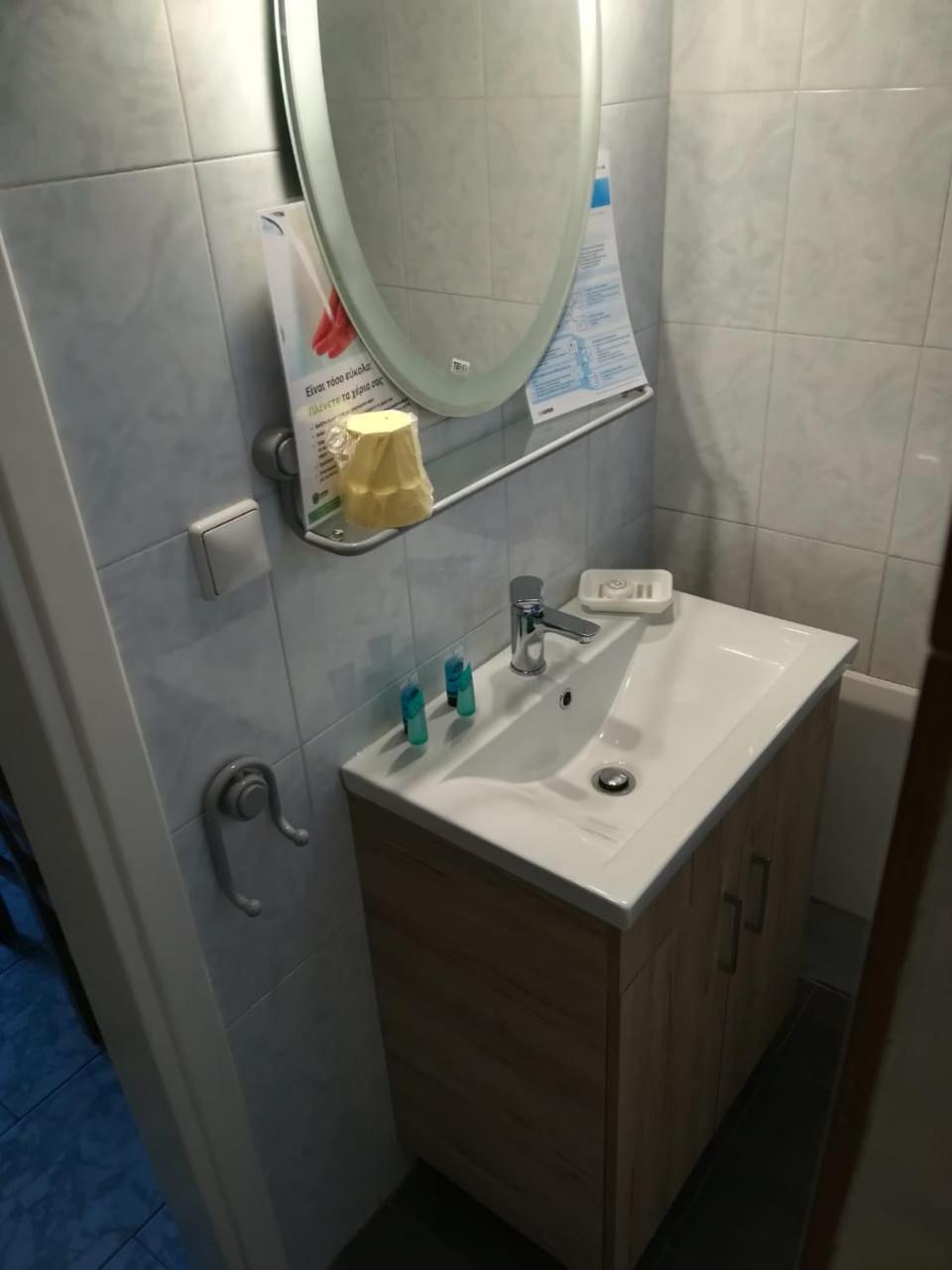 Seaview Aparthotel