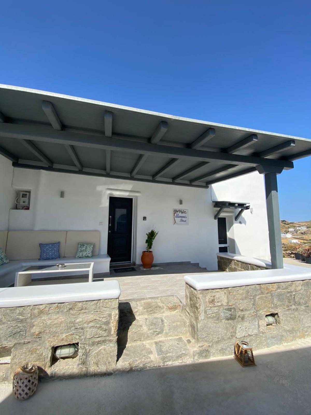 Alamana's House - Ideal for couples
