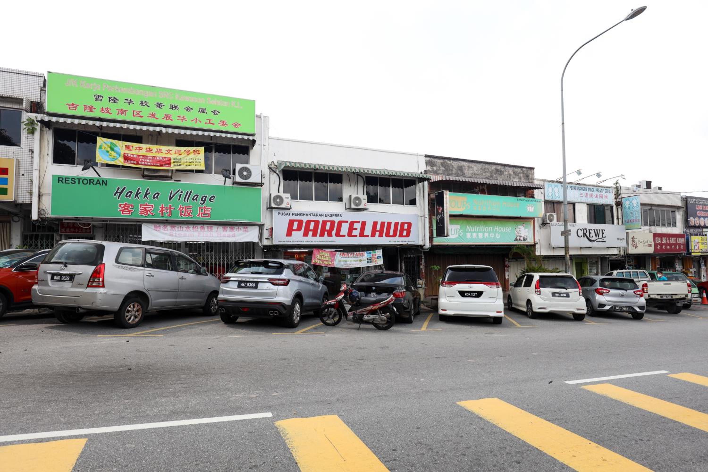 Cozy Homestay with Karaoke System & Pool Table