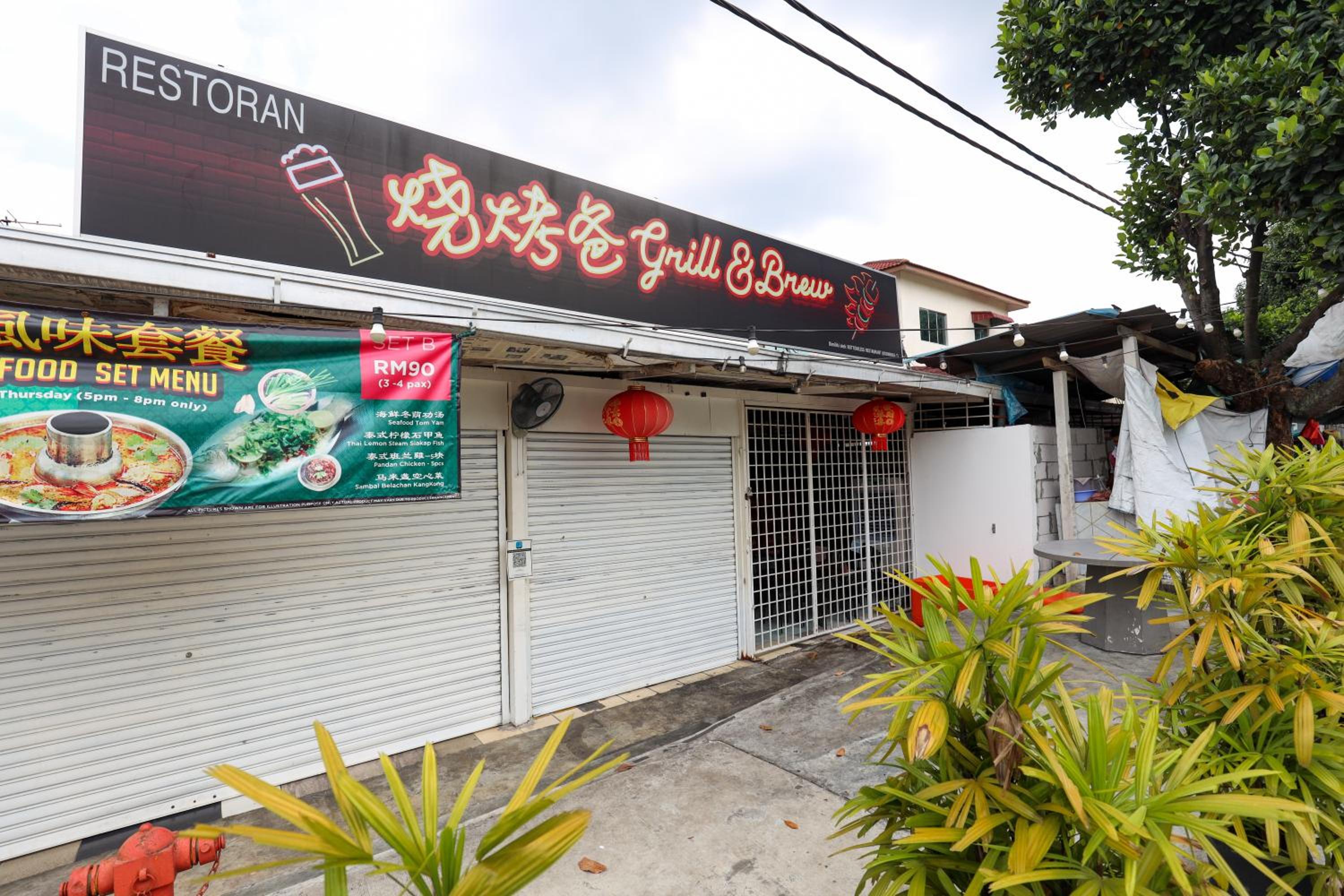Cozy Homestay with Karaoke System & Pool Table