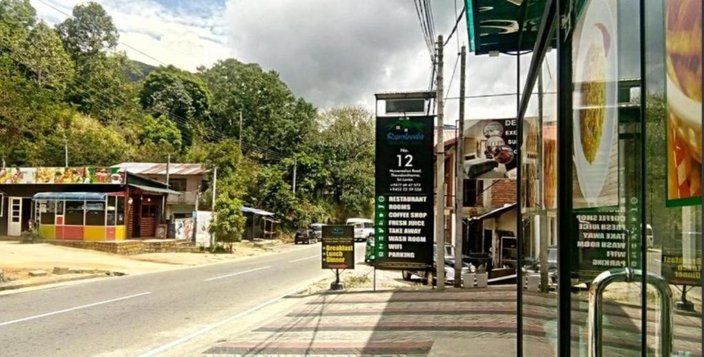 Photo 8