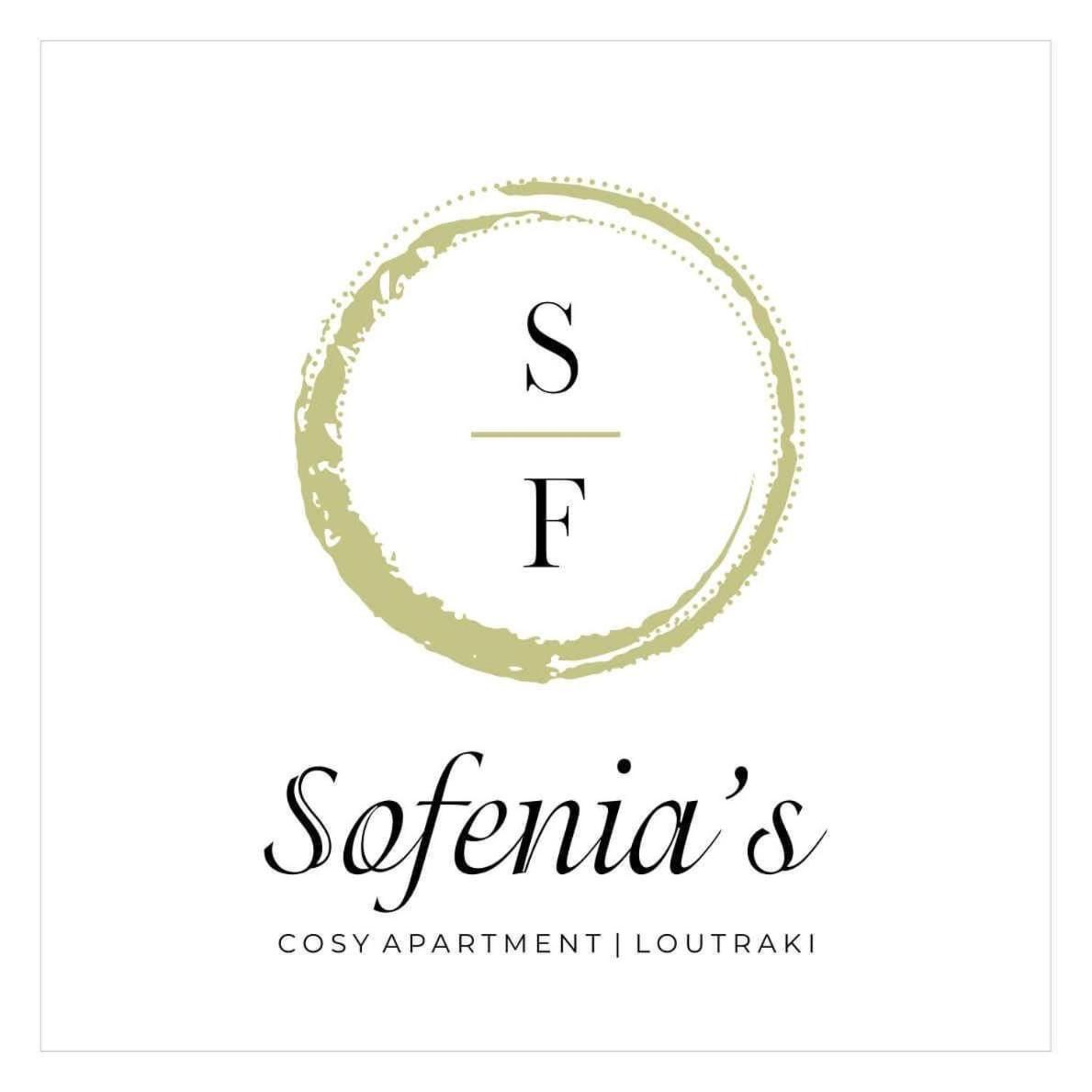 Sofenias Cosy Apartment photo 2