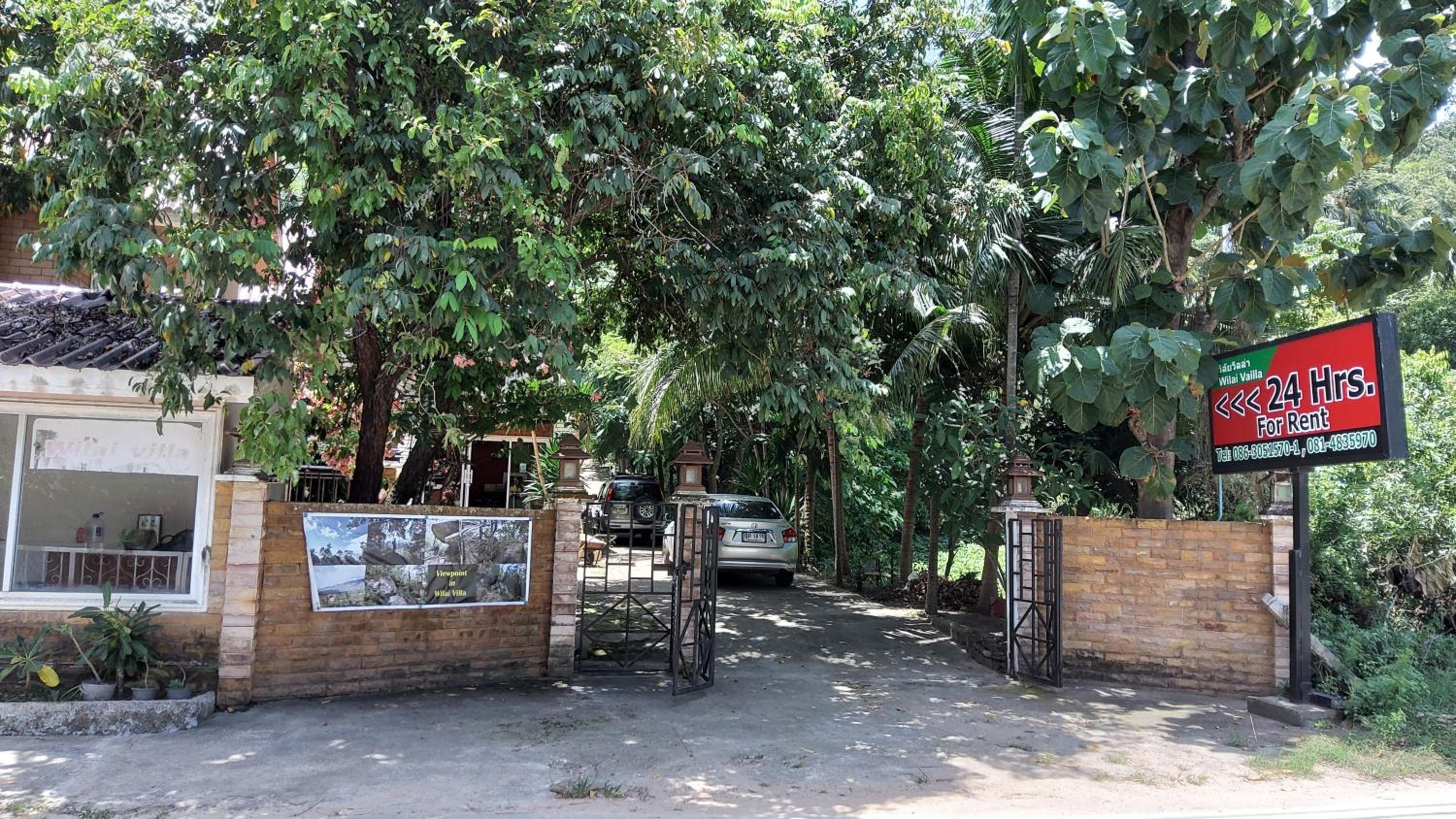 Wilai Villa Lamai