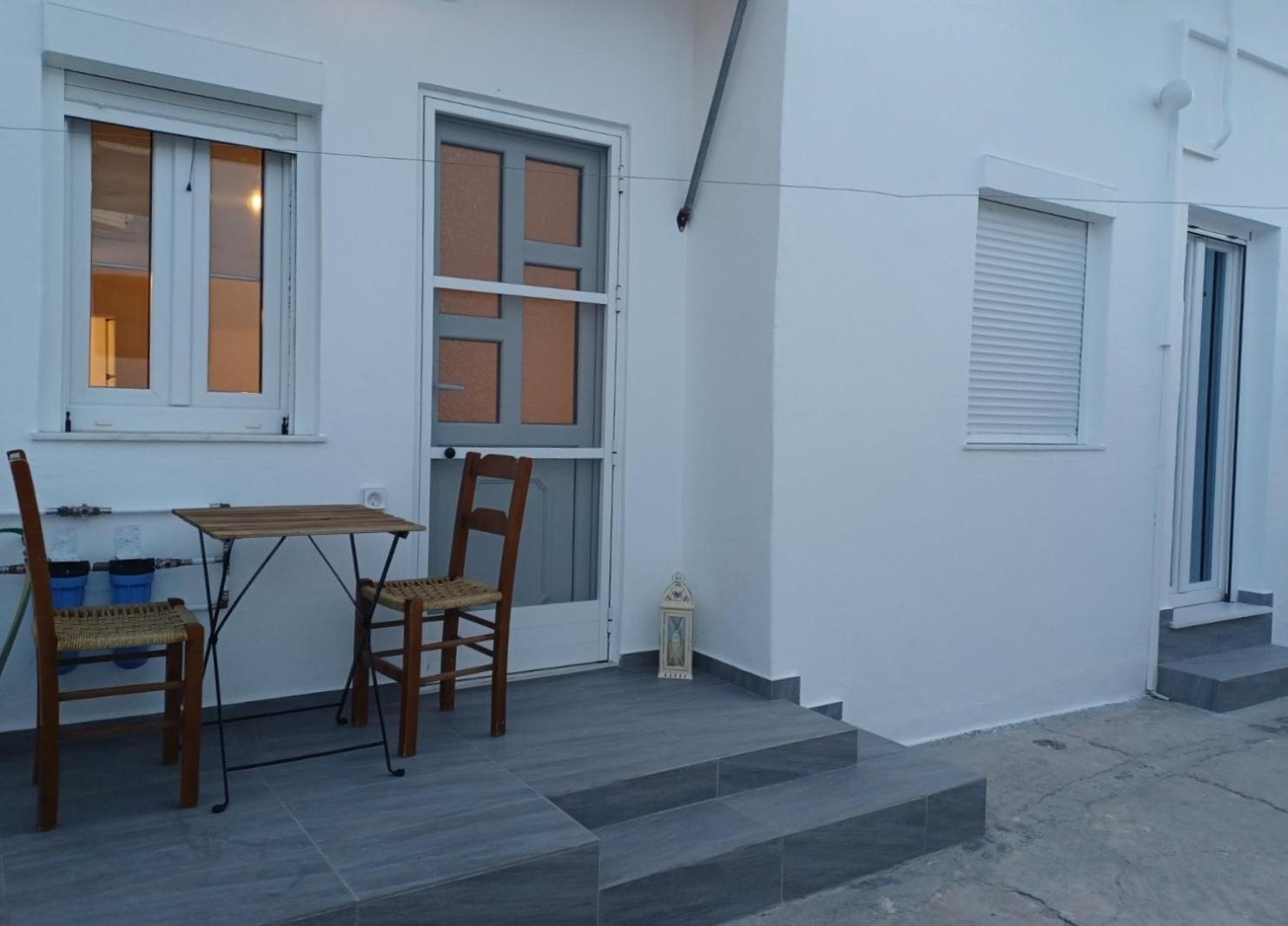 Marina's House view 2