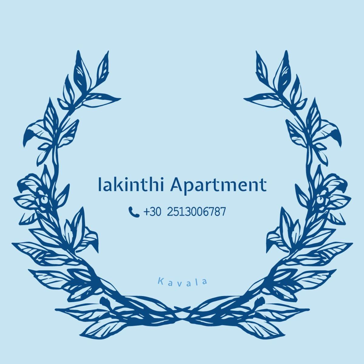 Iakinthi Apartment photo 2