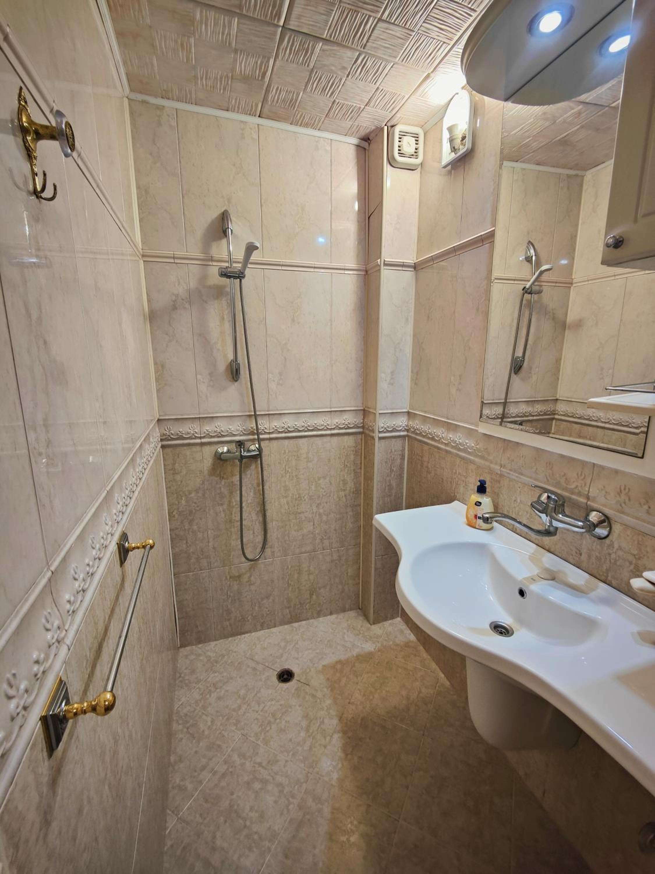 Boutique Guest House 'Sofia'