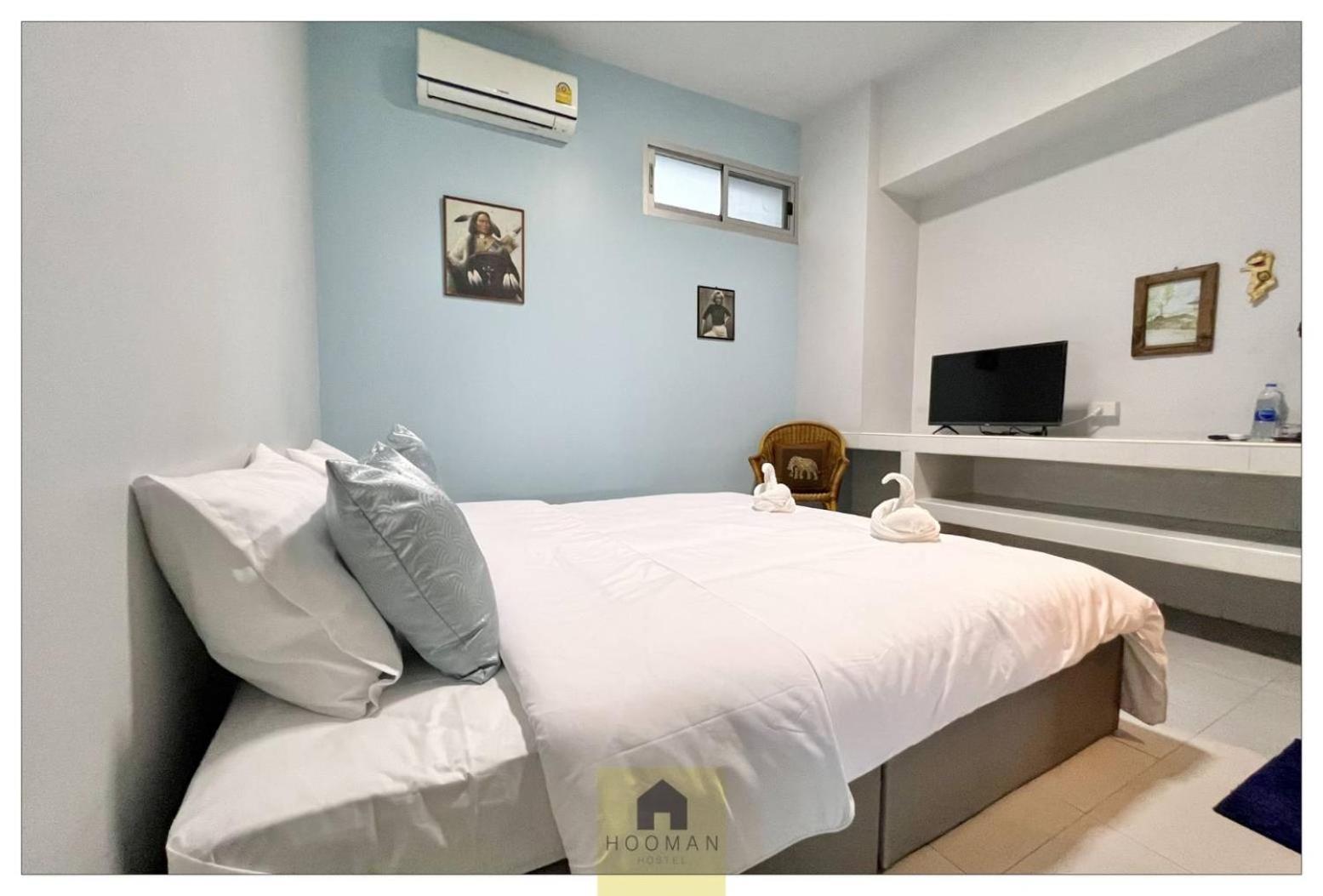Hooman Hostel
