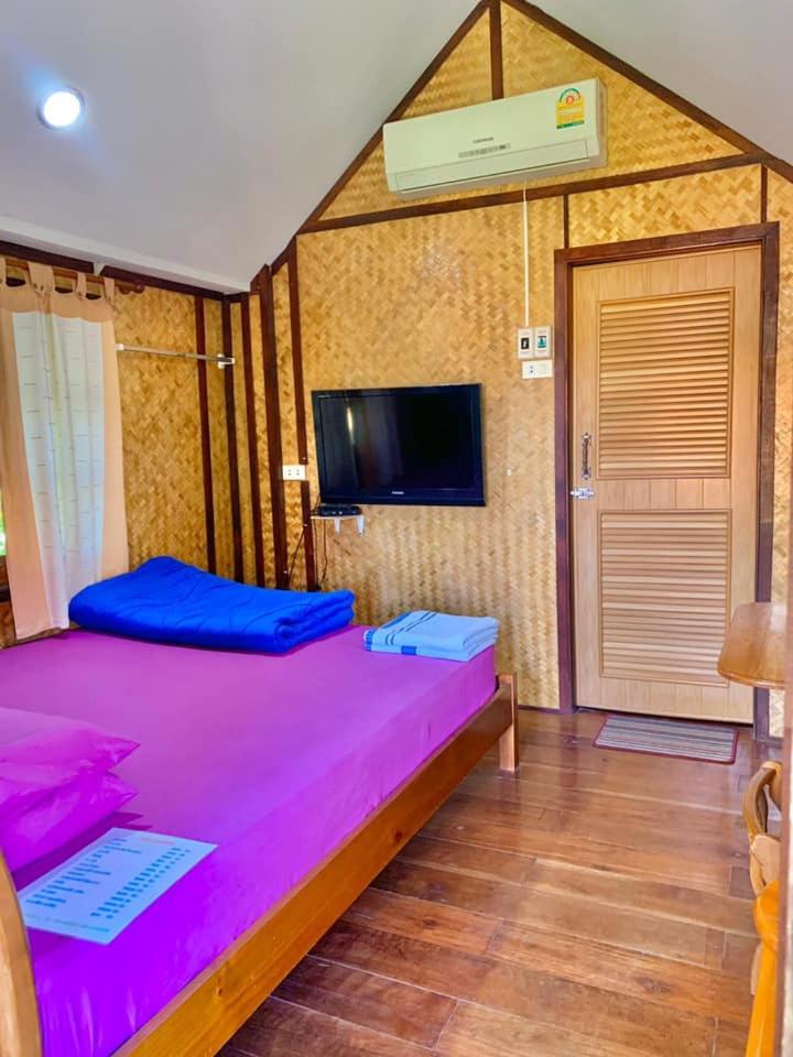 Seamthong Resort