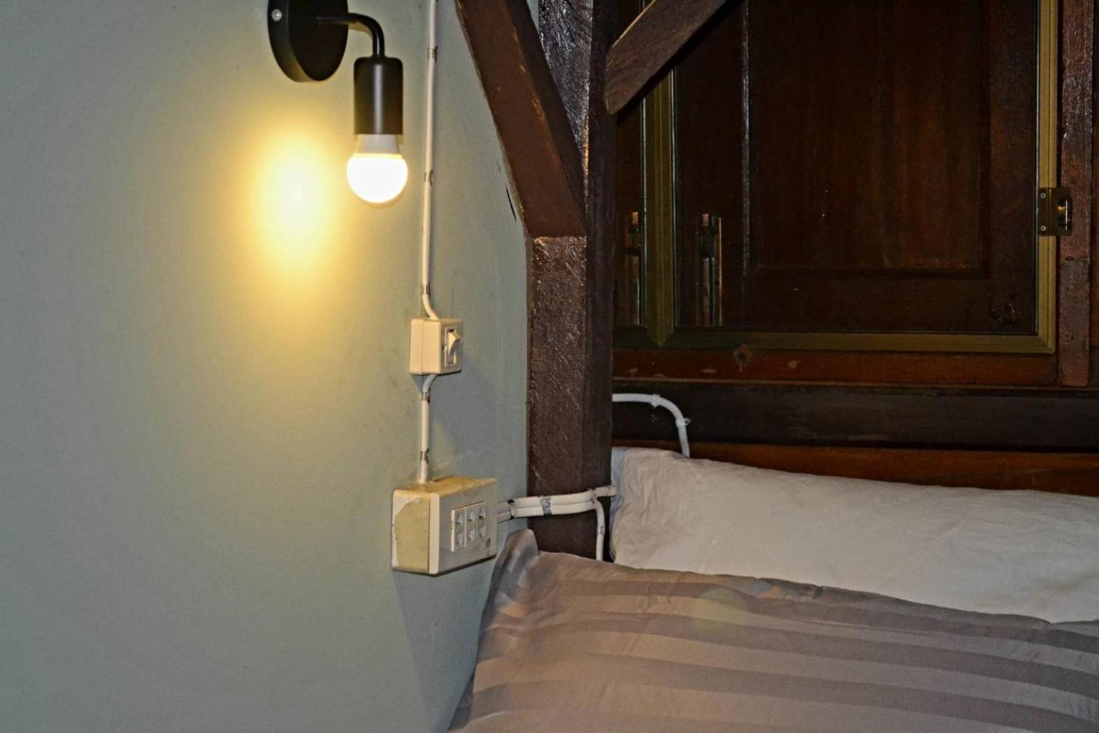 Baan Suan Taboon Homestay