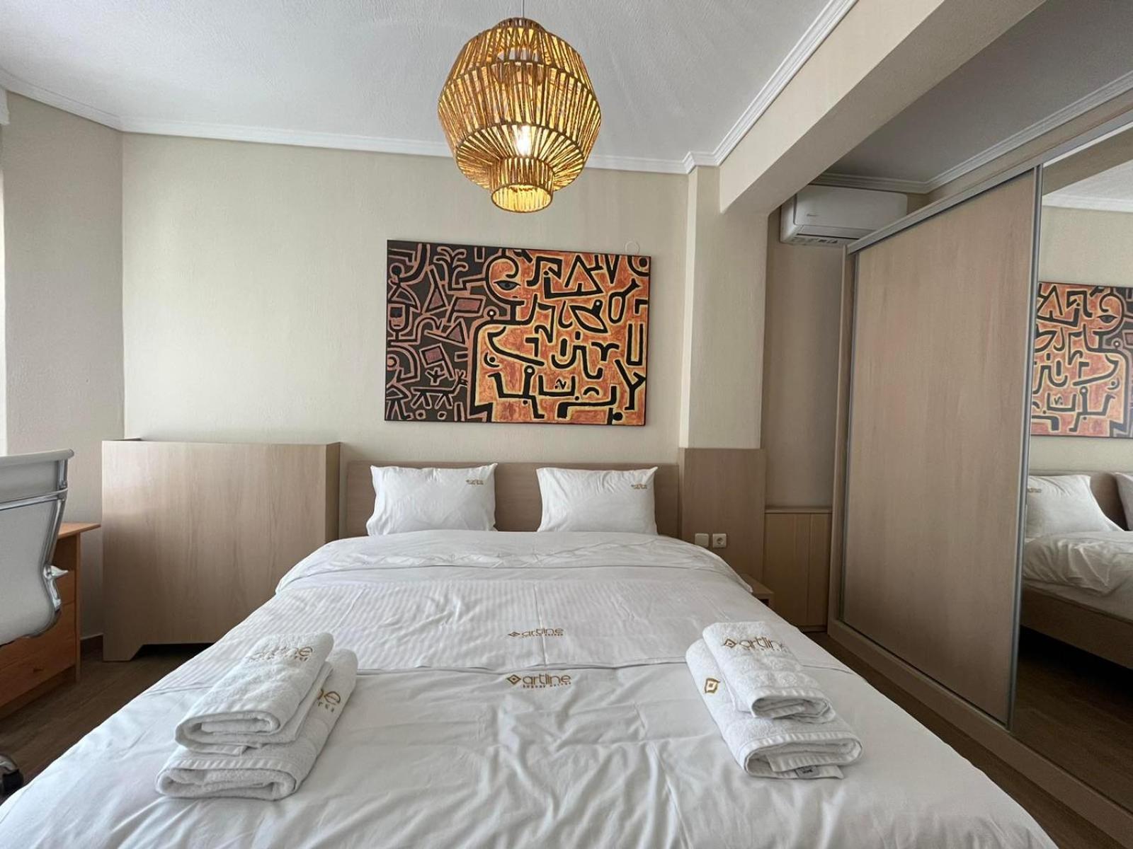 Artline Family Suite