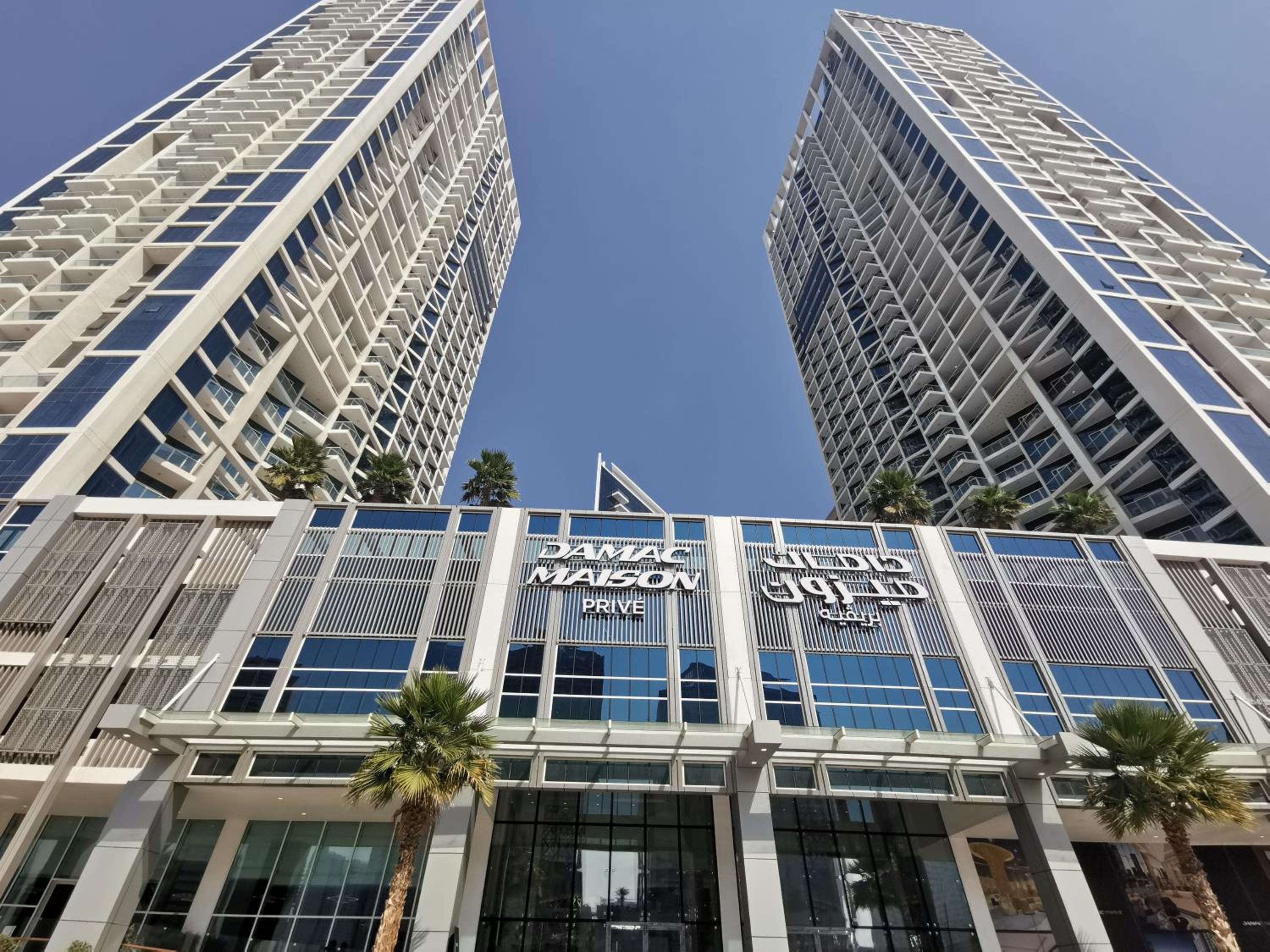 Vacay Lettings - Luxury studio in Business bay