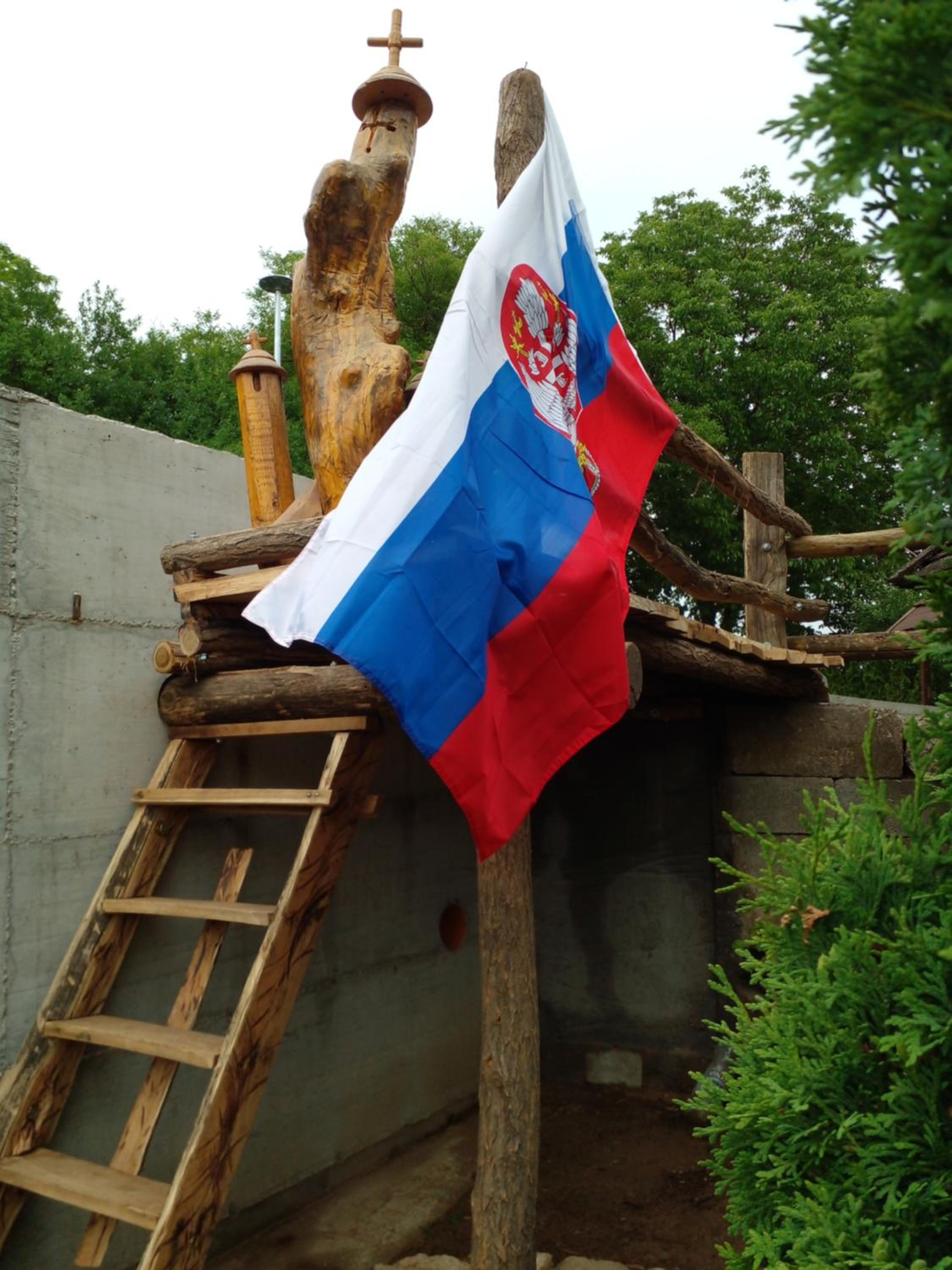Photo 29
