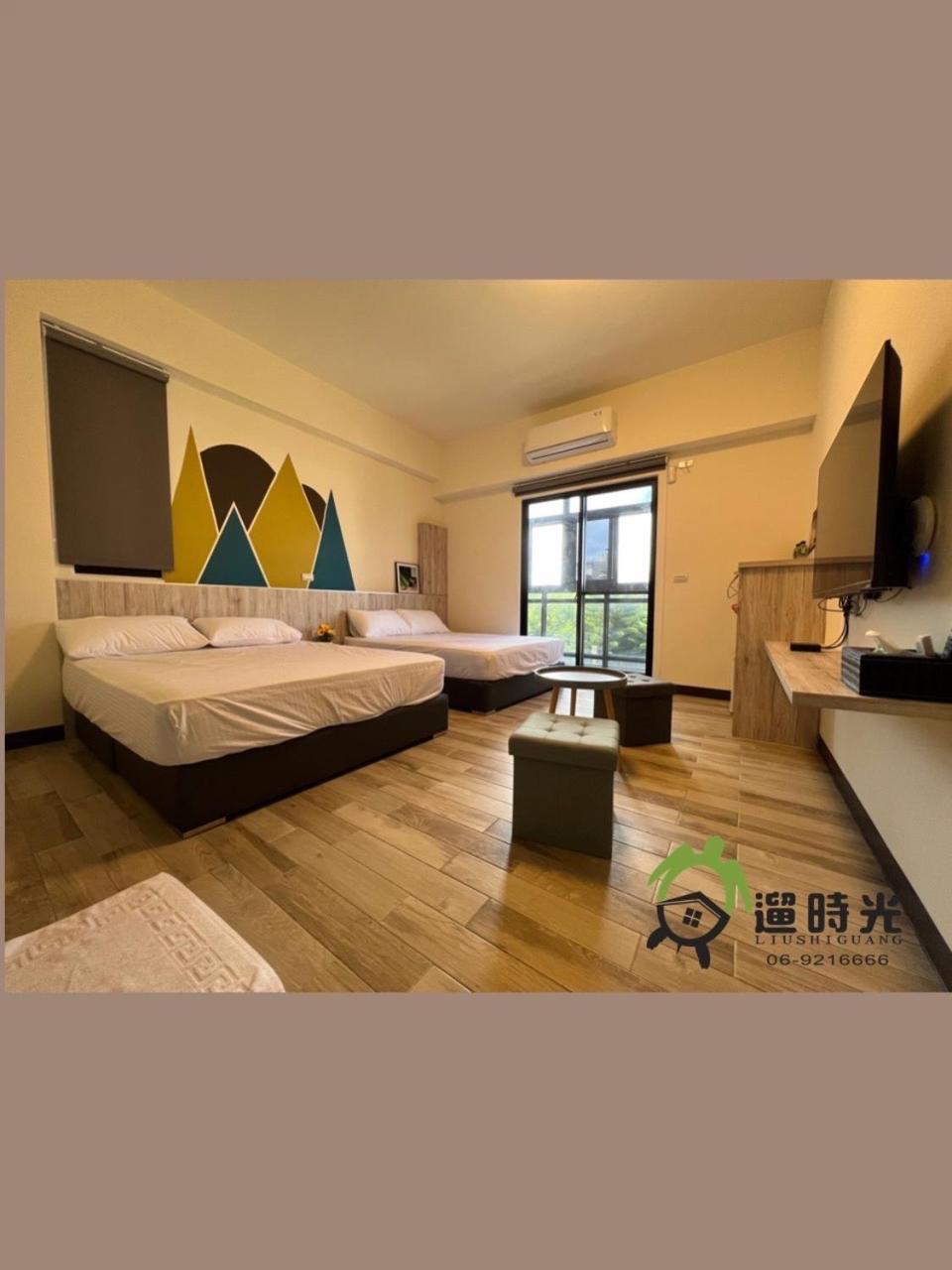 Liu Shi Guang BnB