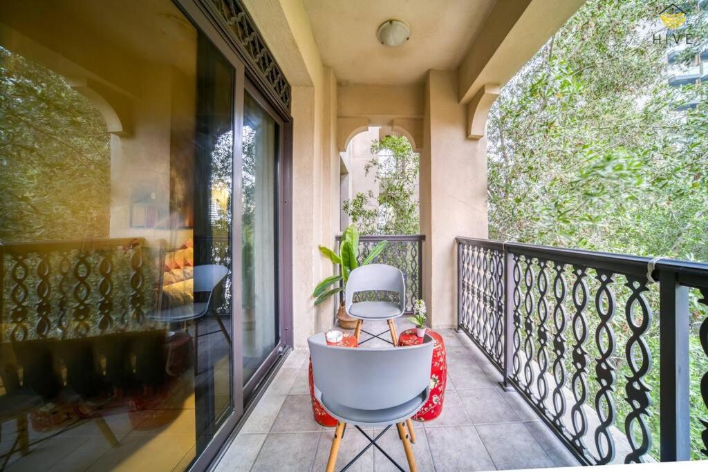 Cosy 1 Bed in Yansoon 3, Downtown Dubai