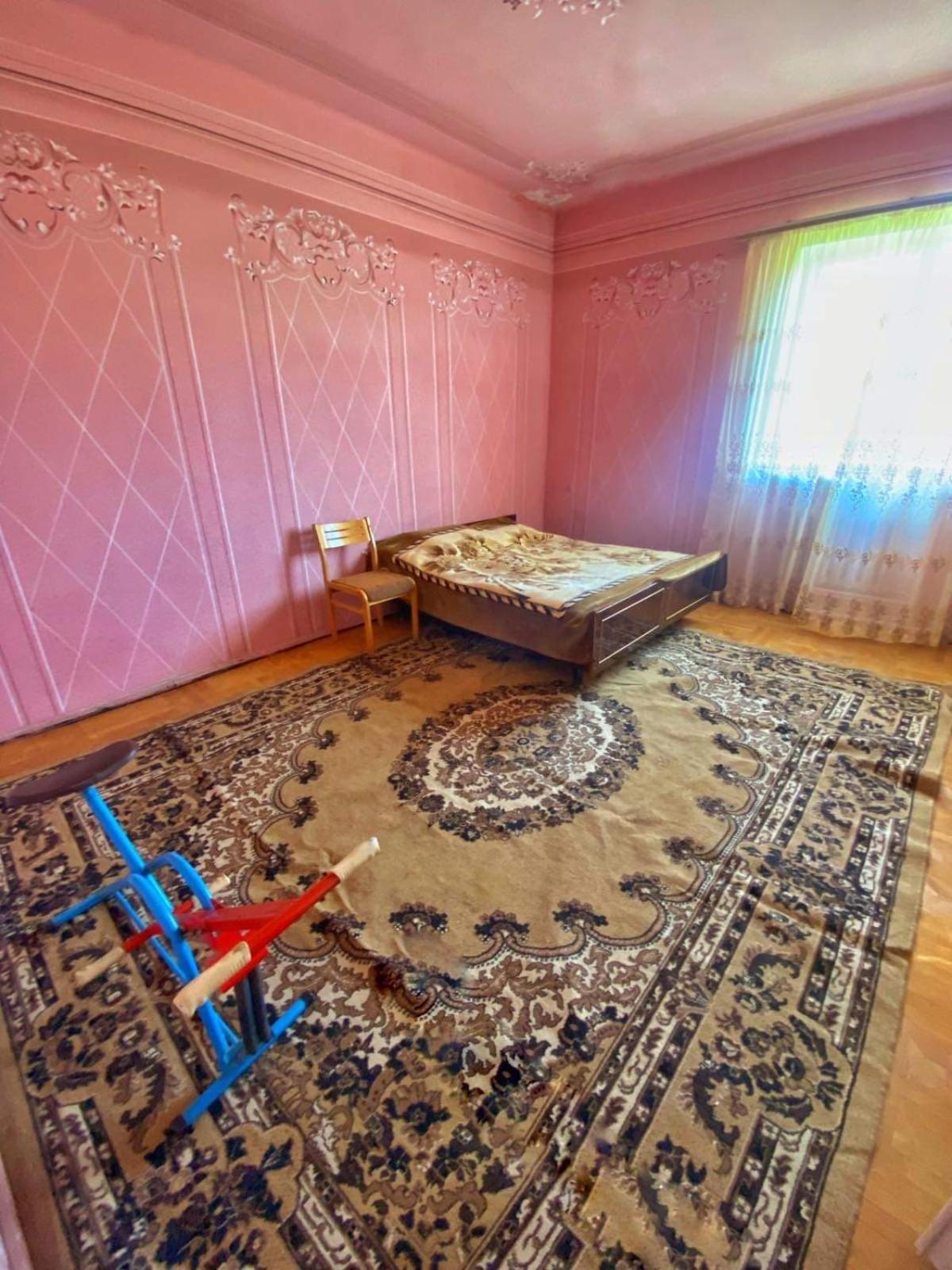Guest House