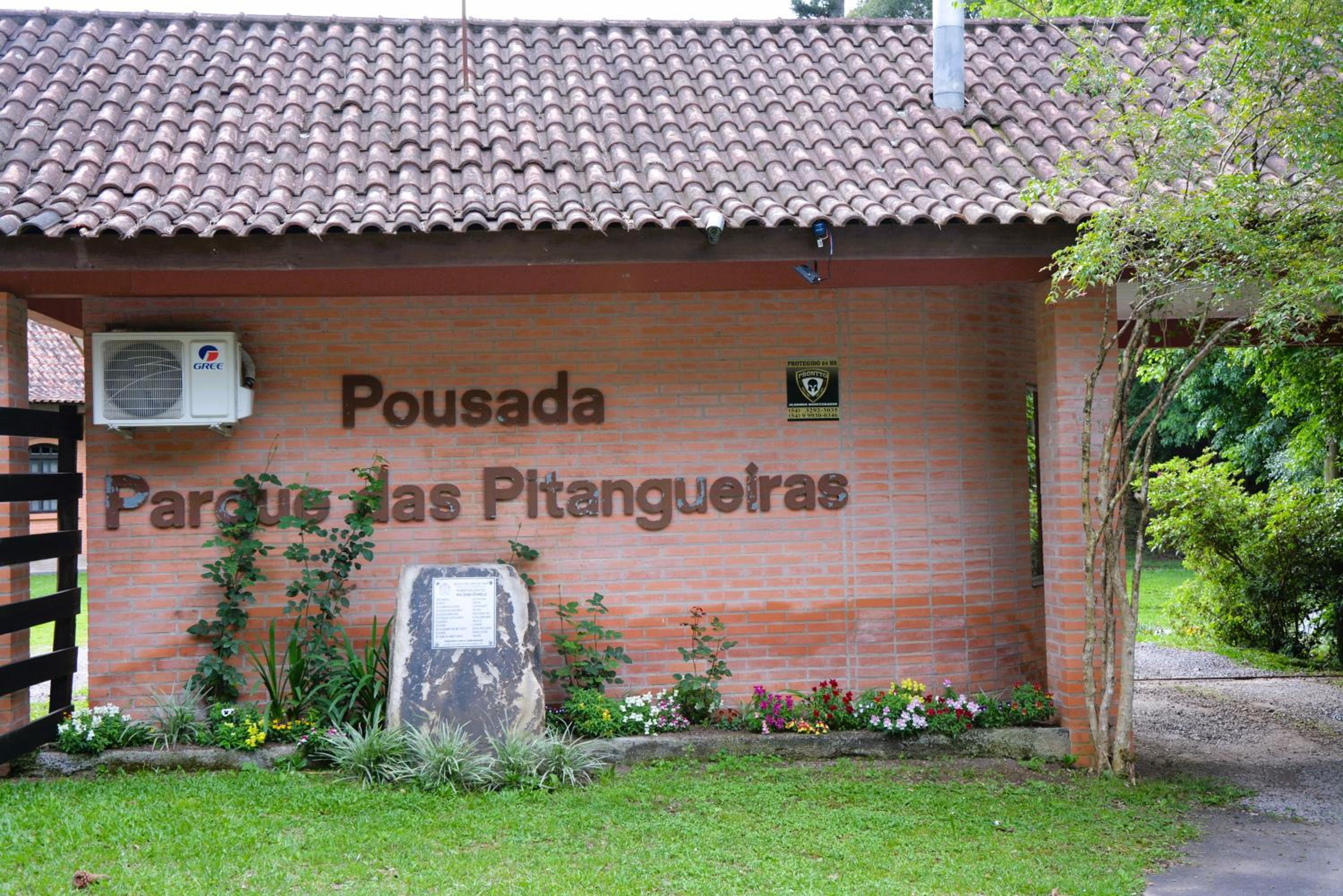 children's play area