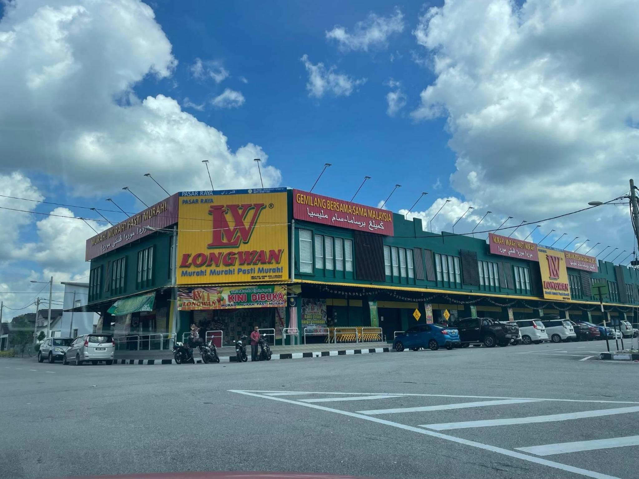RS HOMESTAY BANDAR SERI ISKANDAR photo 2