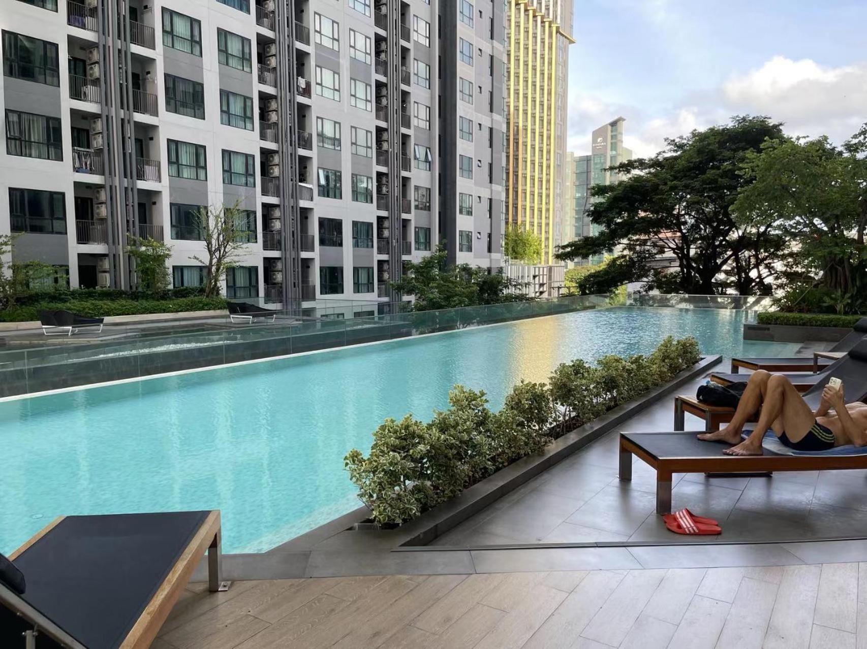 The Base Condo