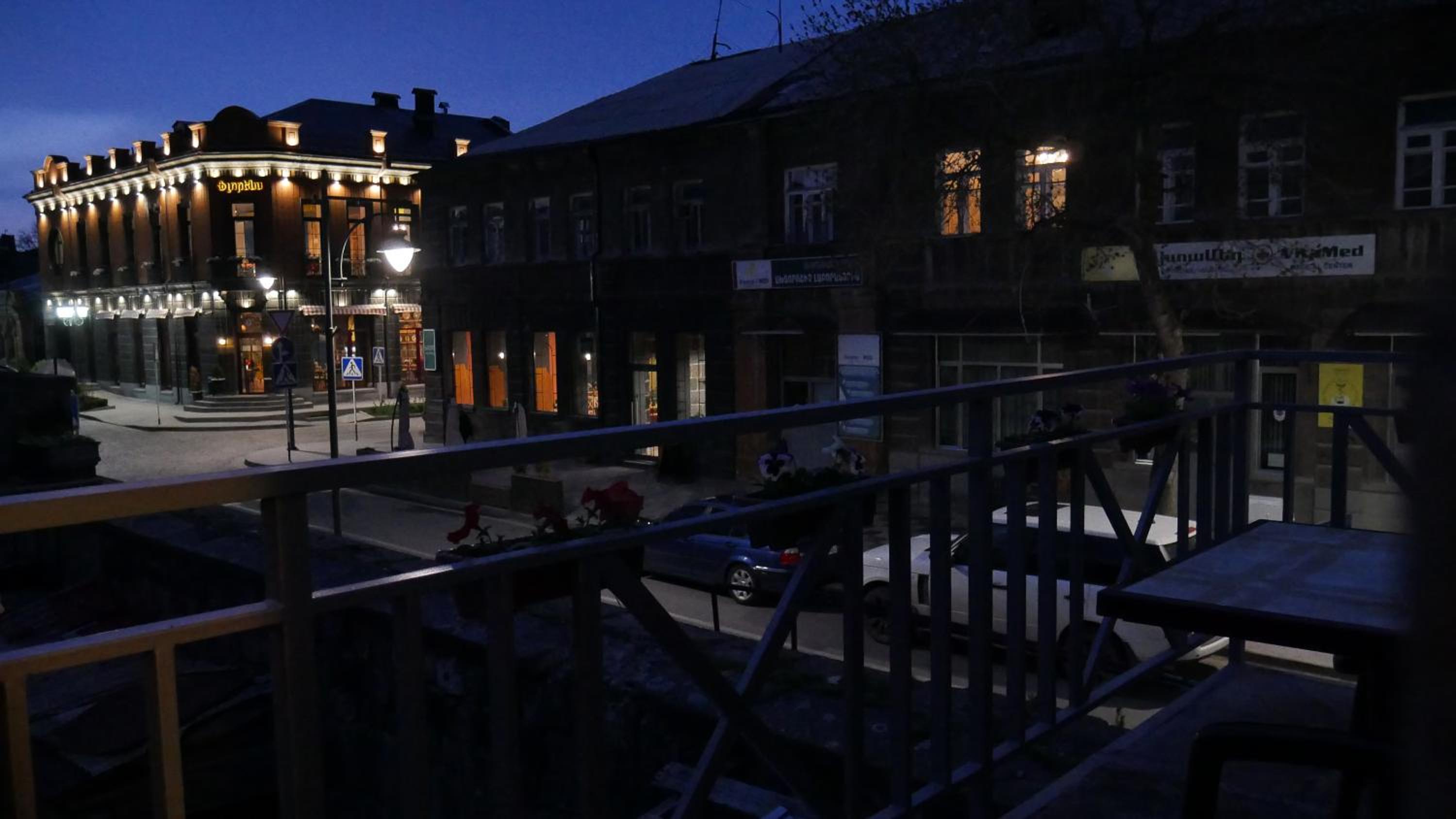 Gyumri Guest House