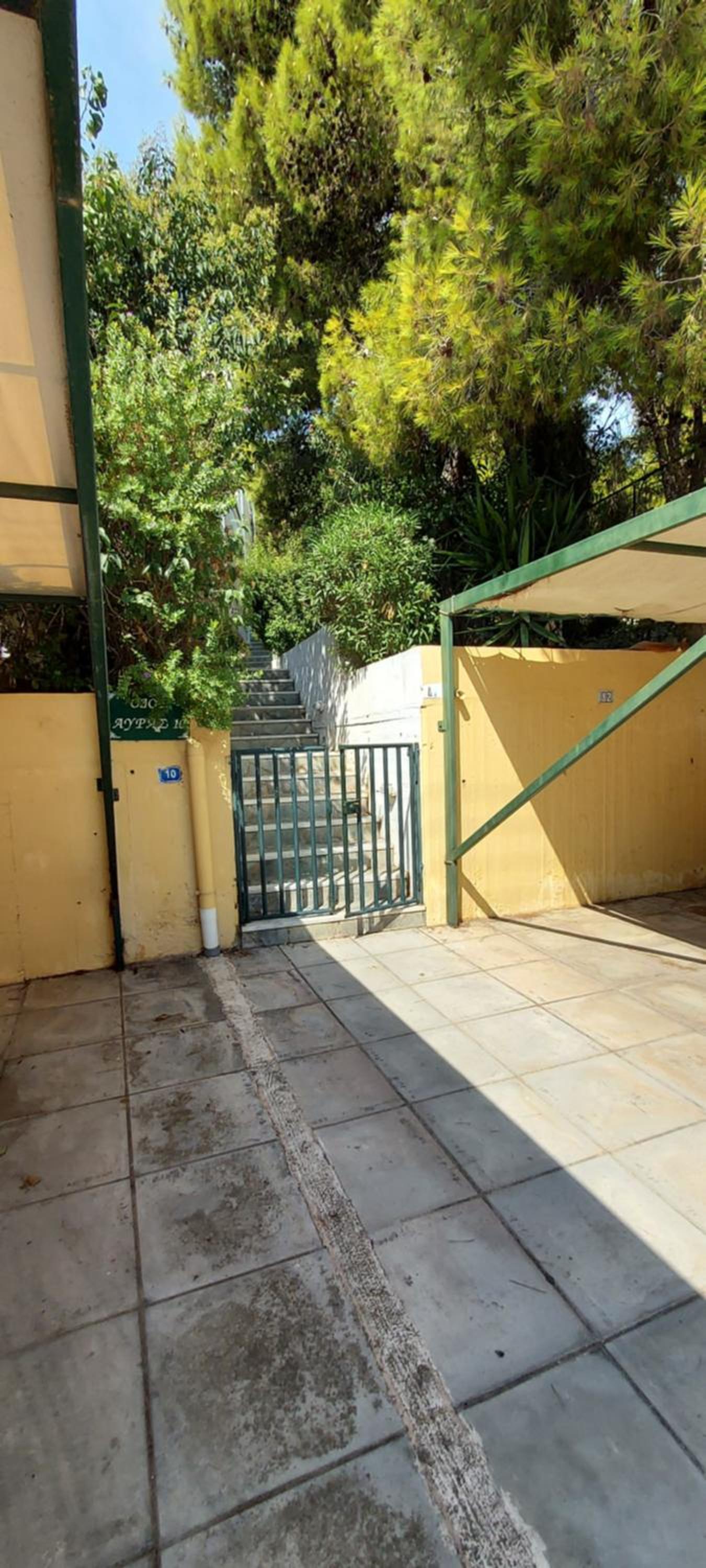 Christina's Home - A Place to Go To photo 3