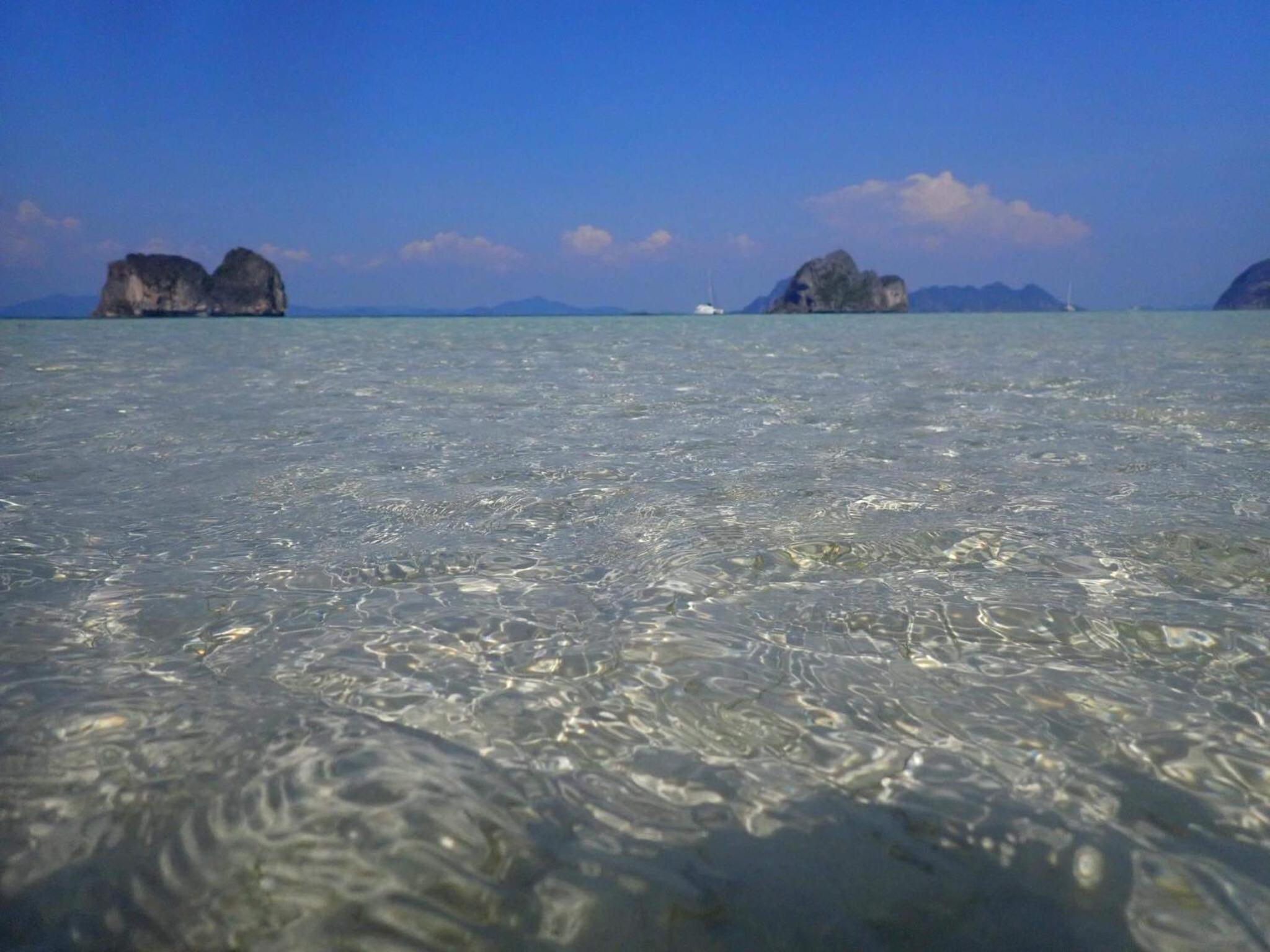 Koh Ngai Sea Open Resort