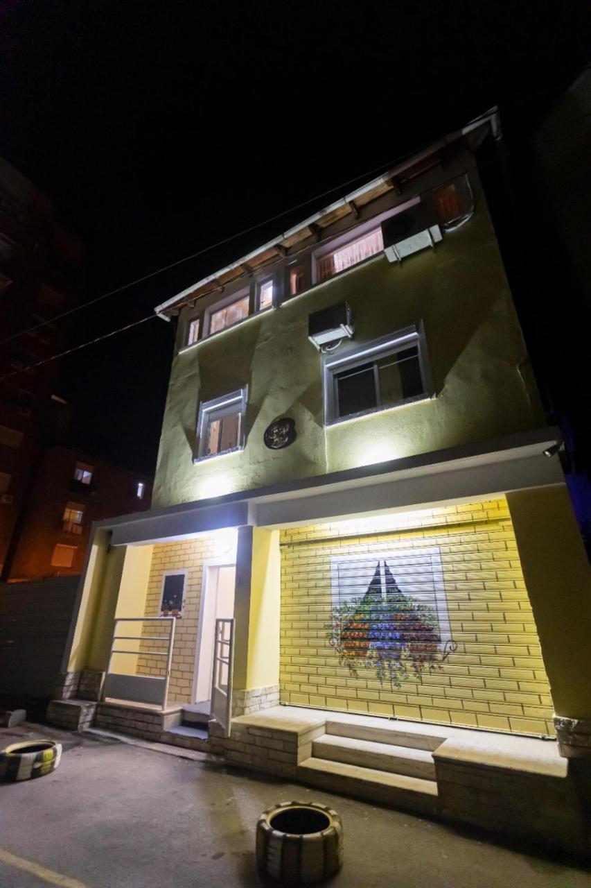 Relax Hostel