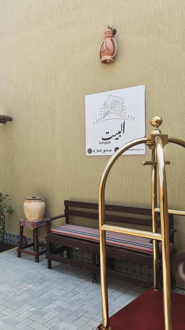 2 Bedroom Villa in Ras Al Khaimah with Privat swimming Pool