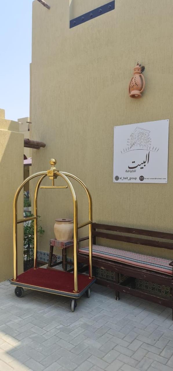 2 Bedroom Villa in Ras Al Khaimah with Privat swimming Pool