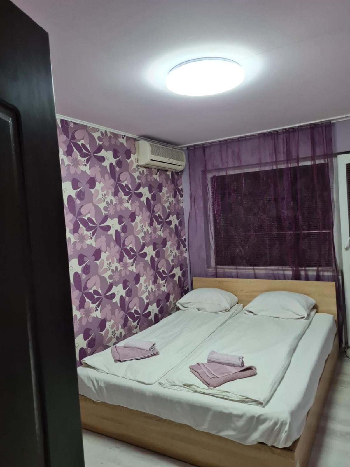 House Slava