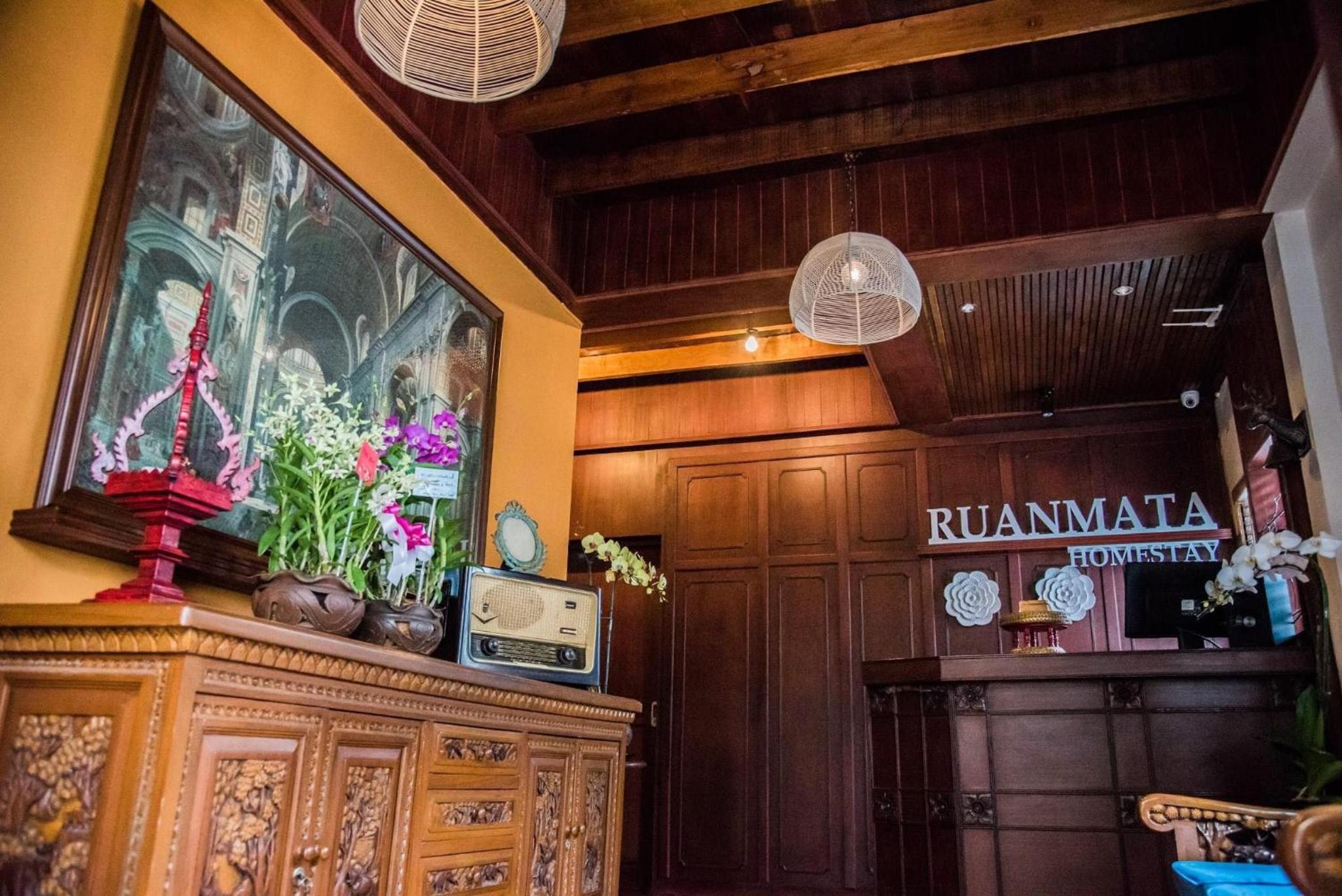 Ruanmata Homestay