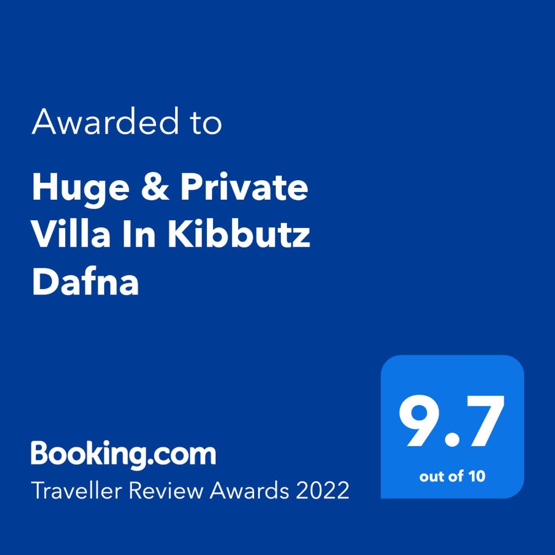 Huge & Private Villa In Kibbutz Dafna