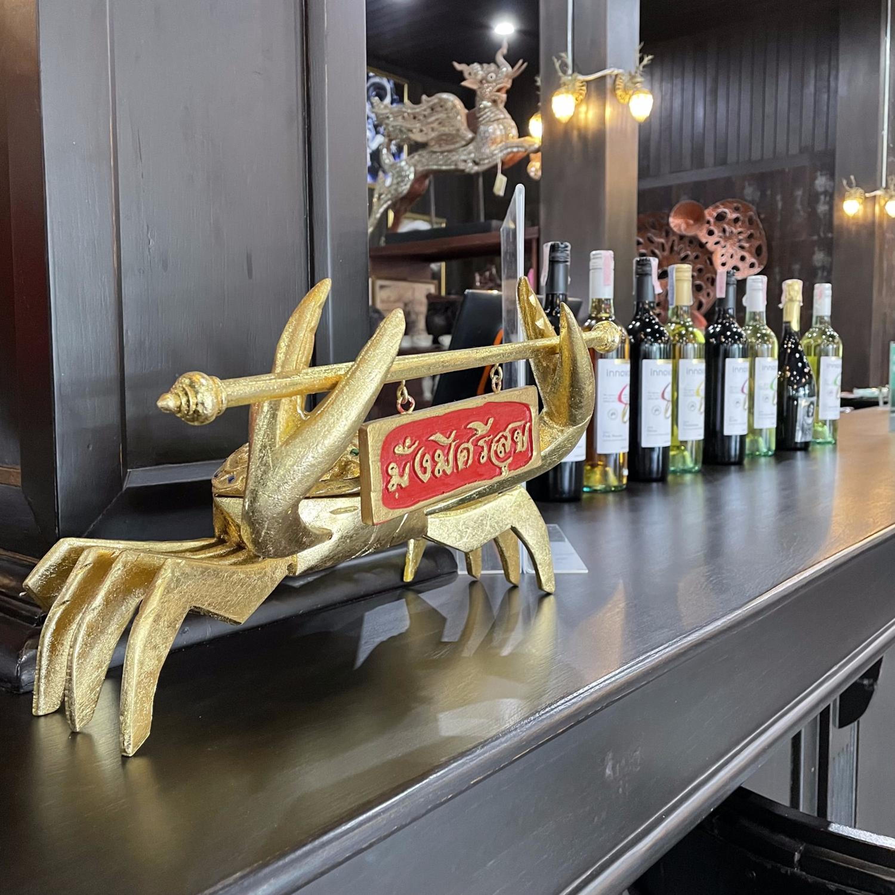 bar