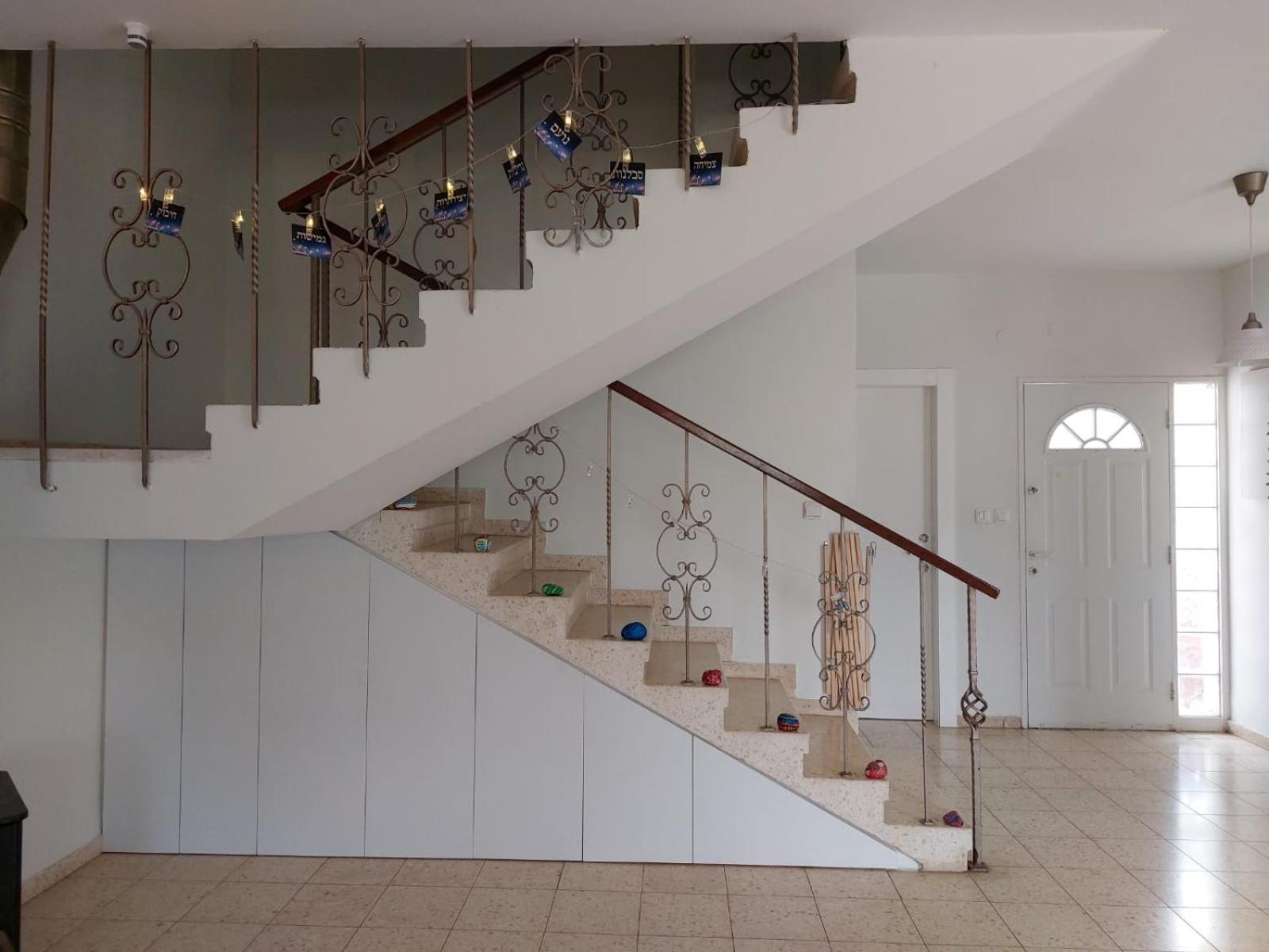Happy Vacation House