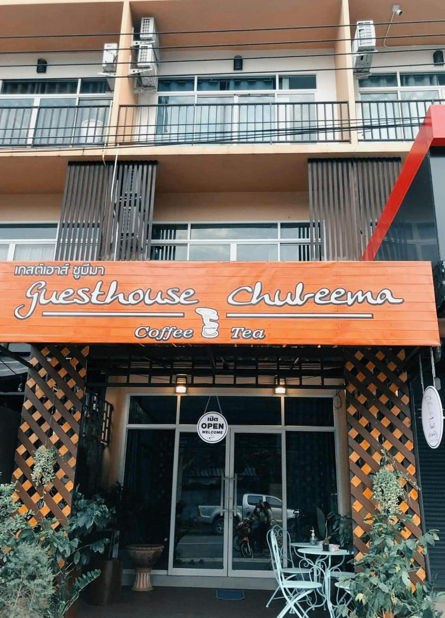 Chubeema Coffee & Tea Guesthouse view 4