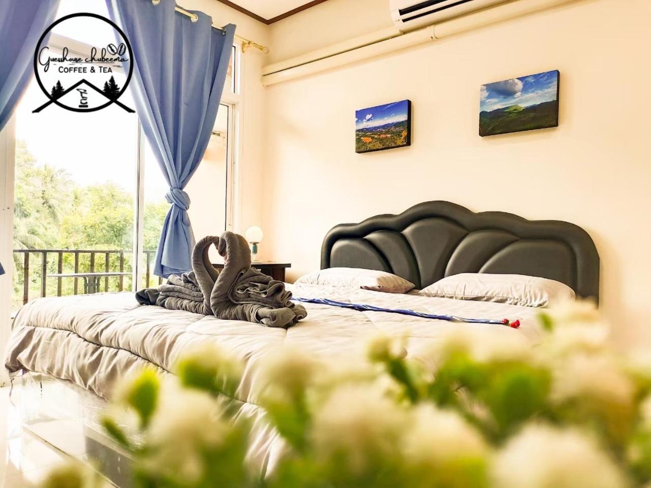 Chubeema Coffee & Tea Guesthouse