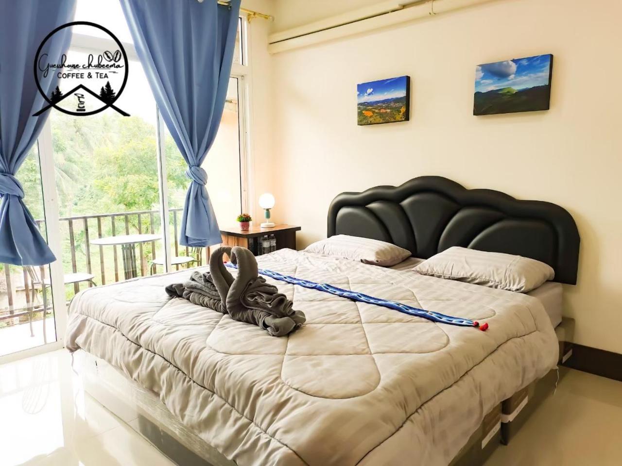 Chubeema Coffee & Tea Guesthouse