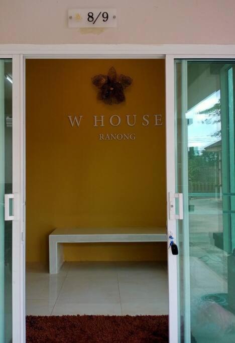 W House Ranong 2-Bedroom Villa view 3