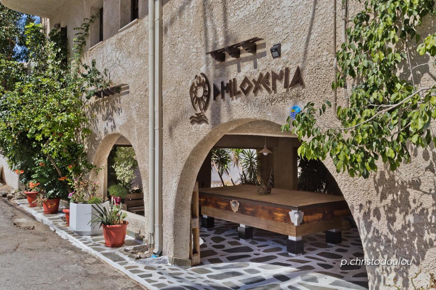 Philoxenia Studios 2 photo 3