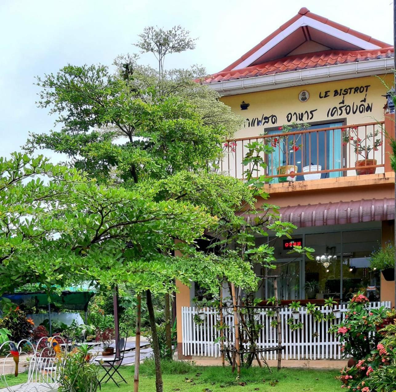 Baan Innto Resort view 5